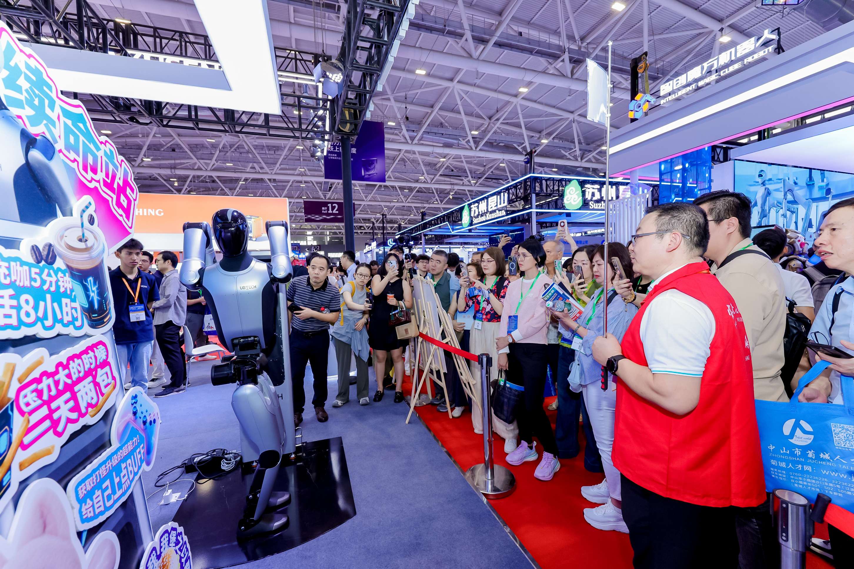 12号馆(IOTE2025深圳物联网展)