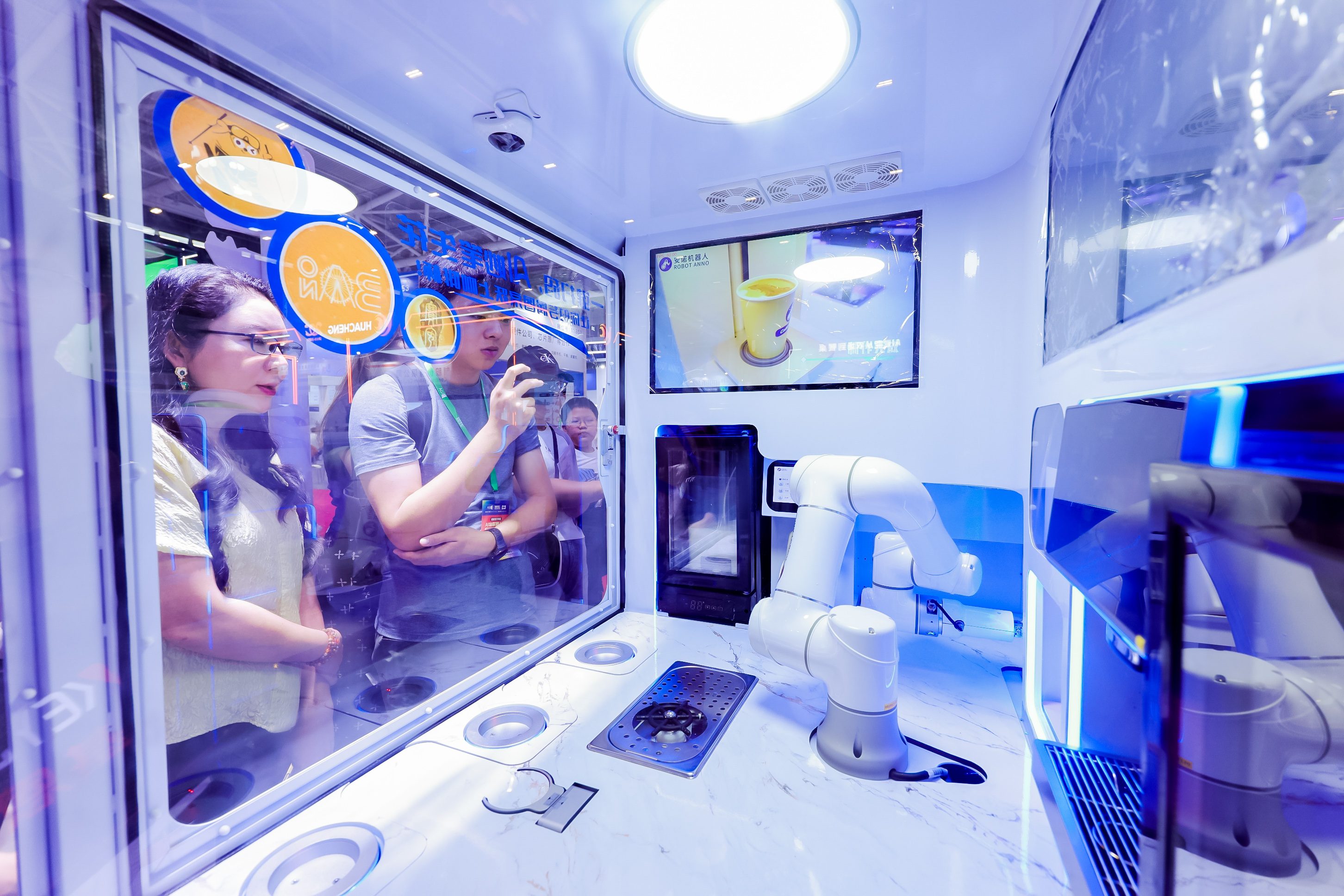 12号馆(IOTE2025深圳物联网展)