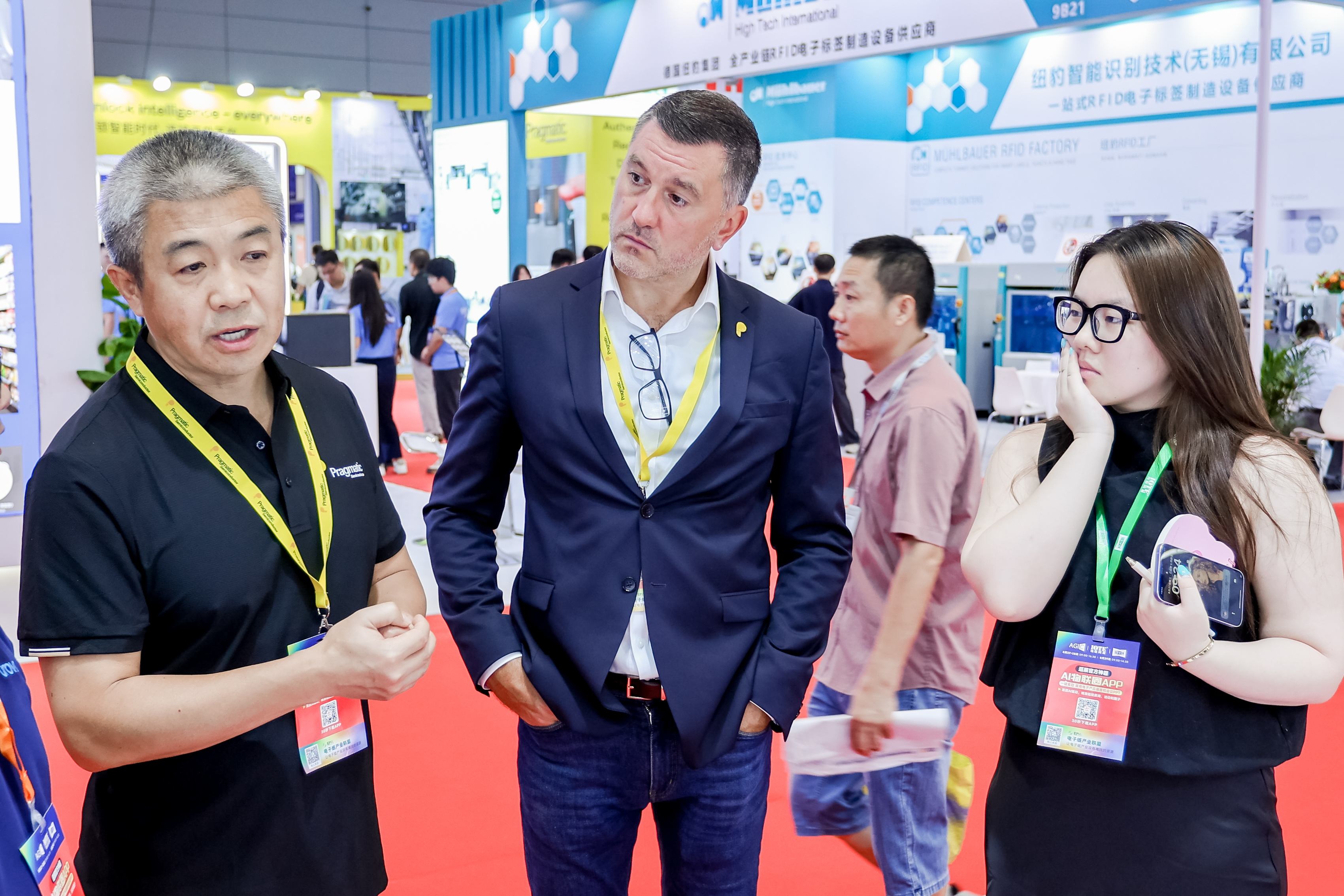 9号馆(IOTE2025深圳物联网展)