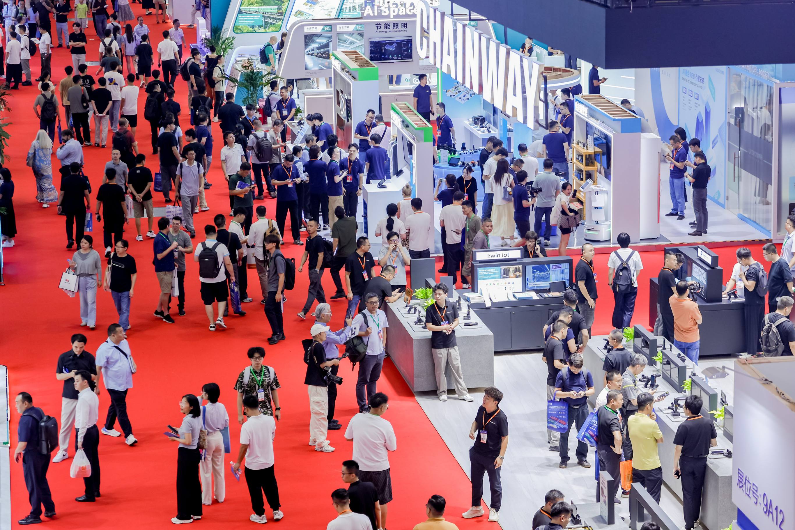 9号馆(IOTE2025深圳物联网展)