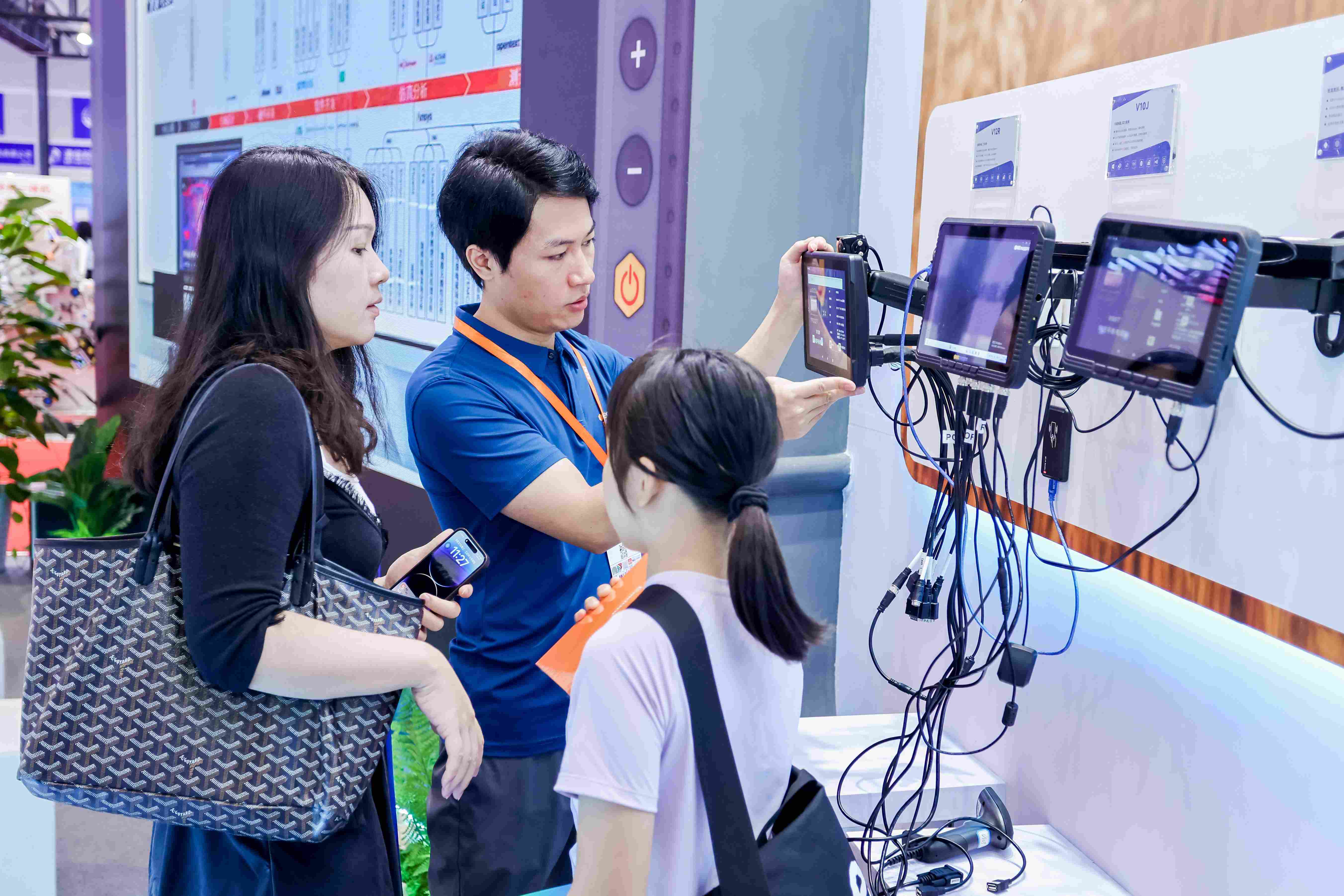 9号馆(IOTE2025深圳物联网展)