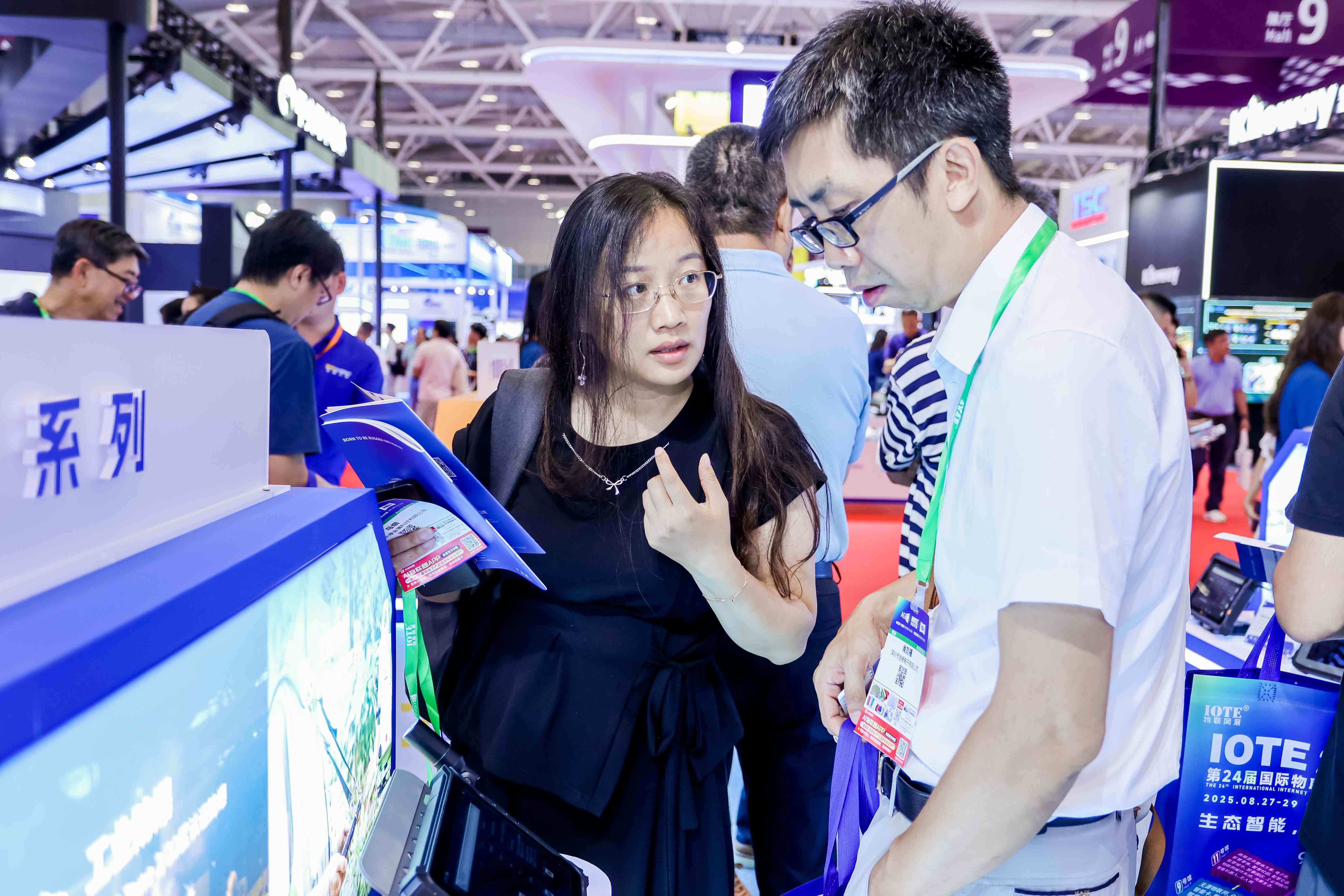 9号馆(IOTE2025深圳物联网展)