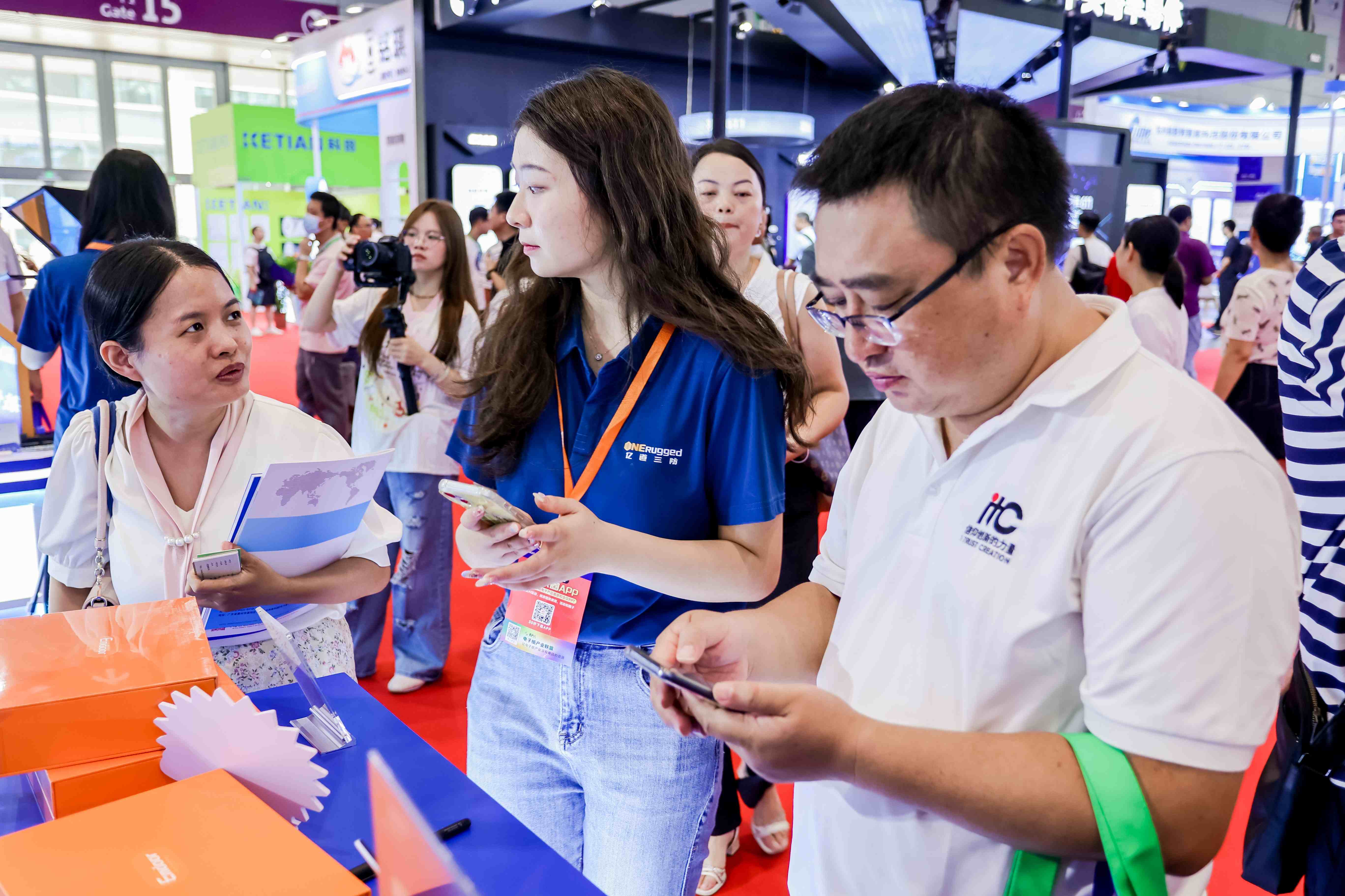 9号馆(IOTE2025深圳物联网展)