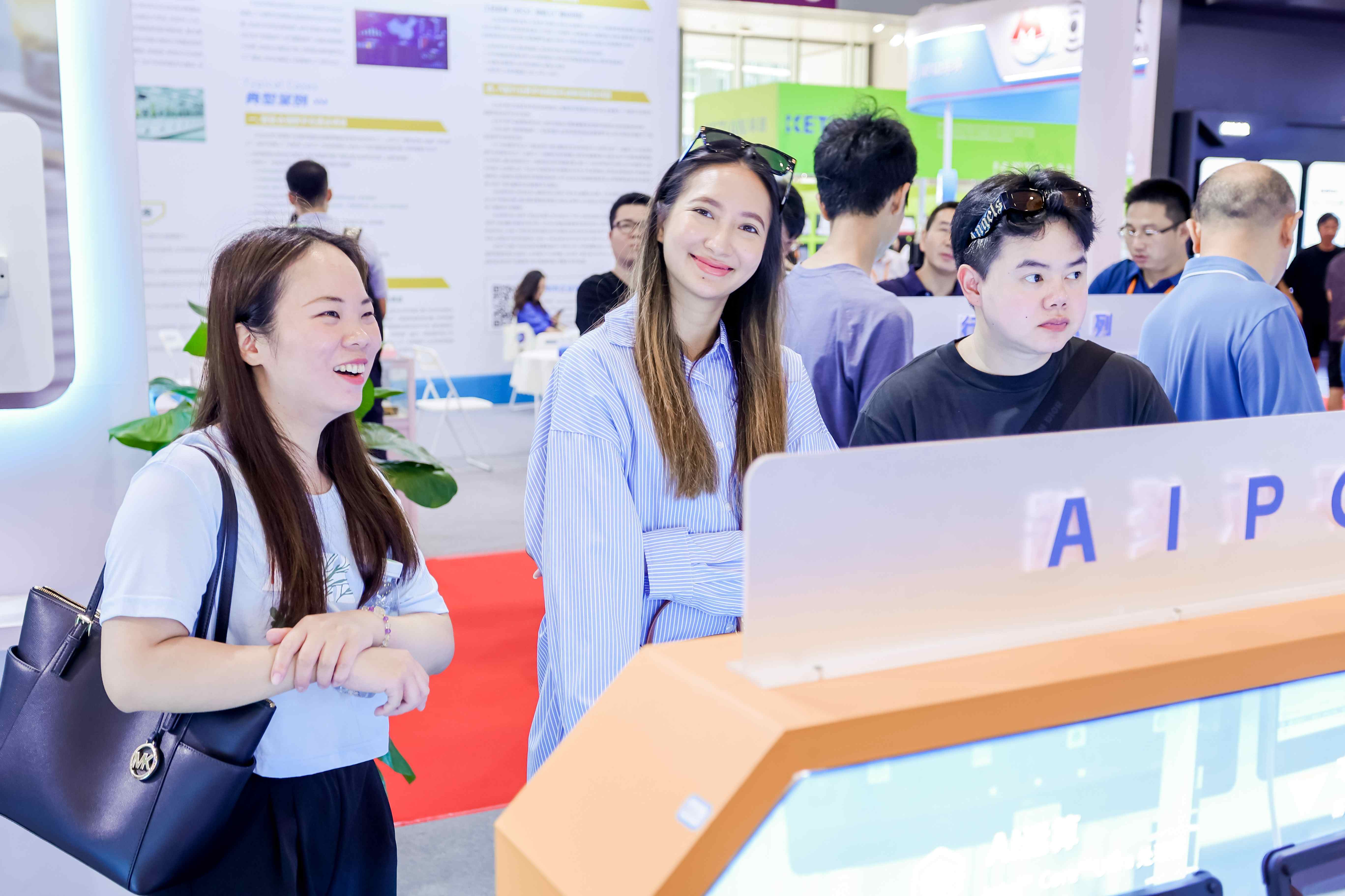 9号馆(IOTE2025深圳物联网展)