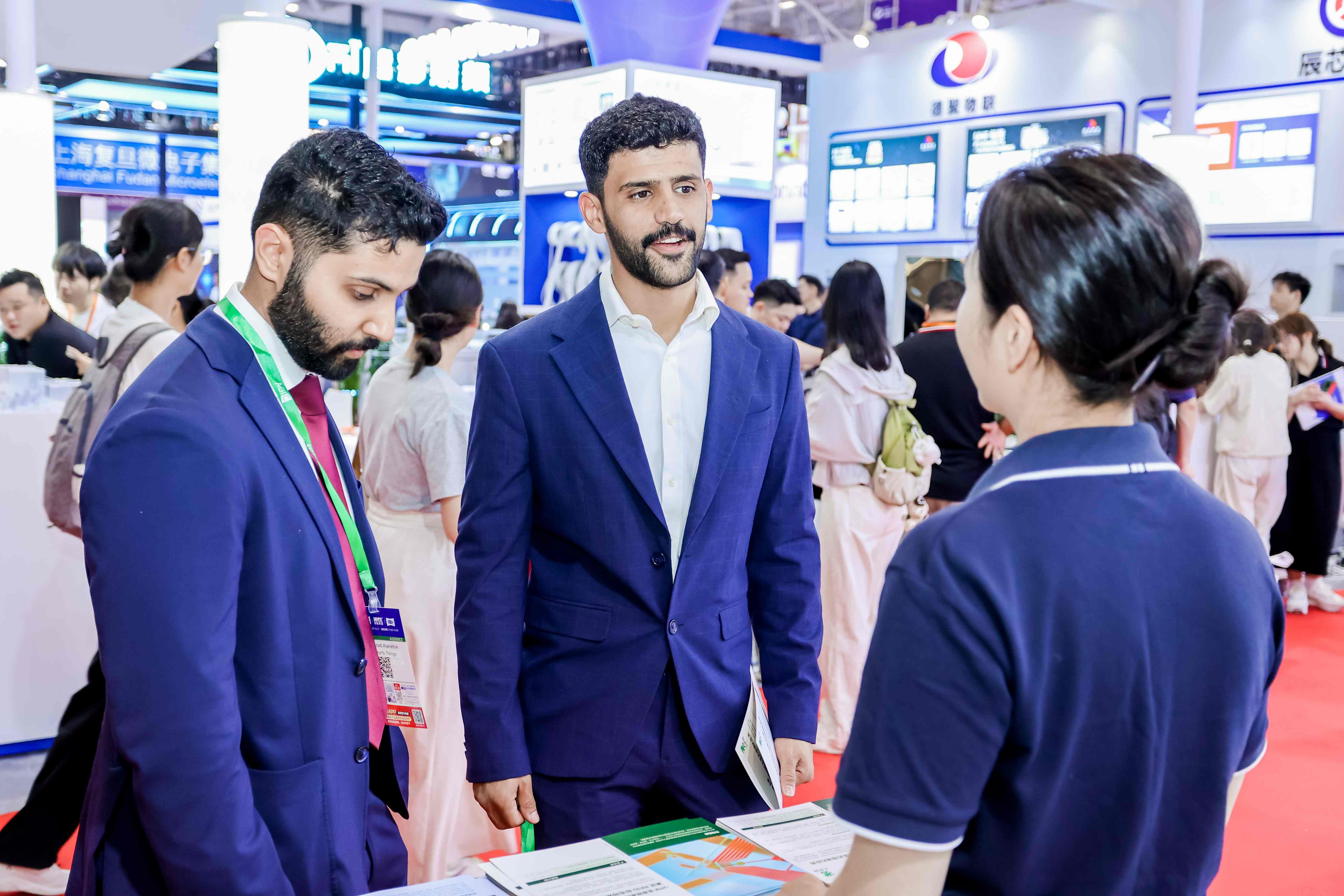 9号馆(IOTE2025深圳物联网展)