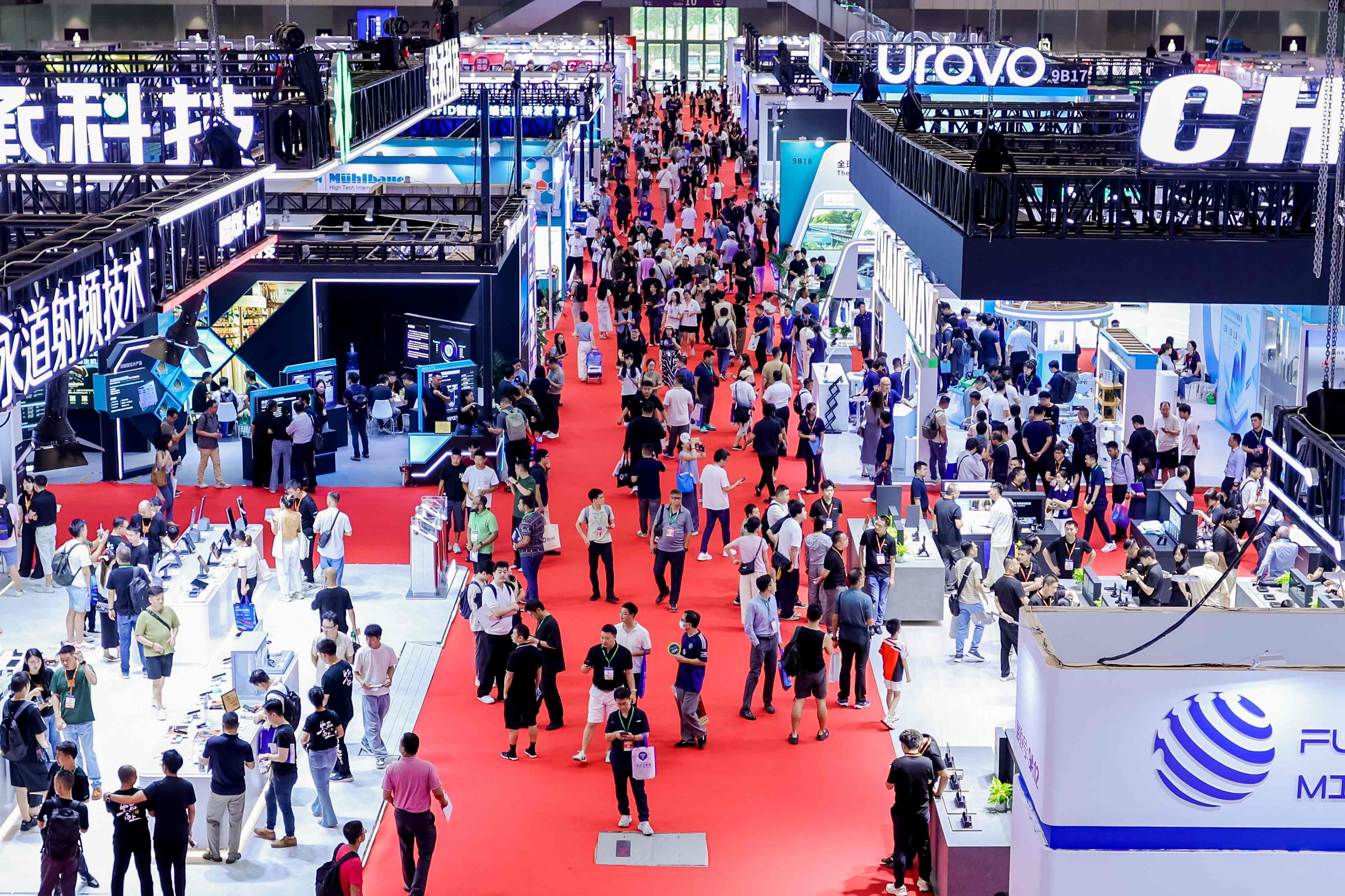 9号馆(IOTE2025深圳物联网展)