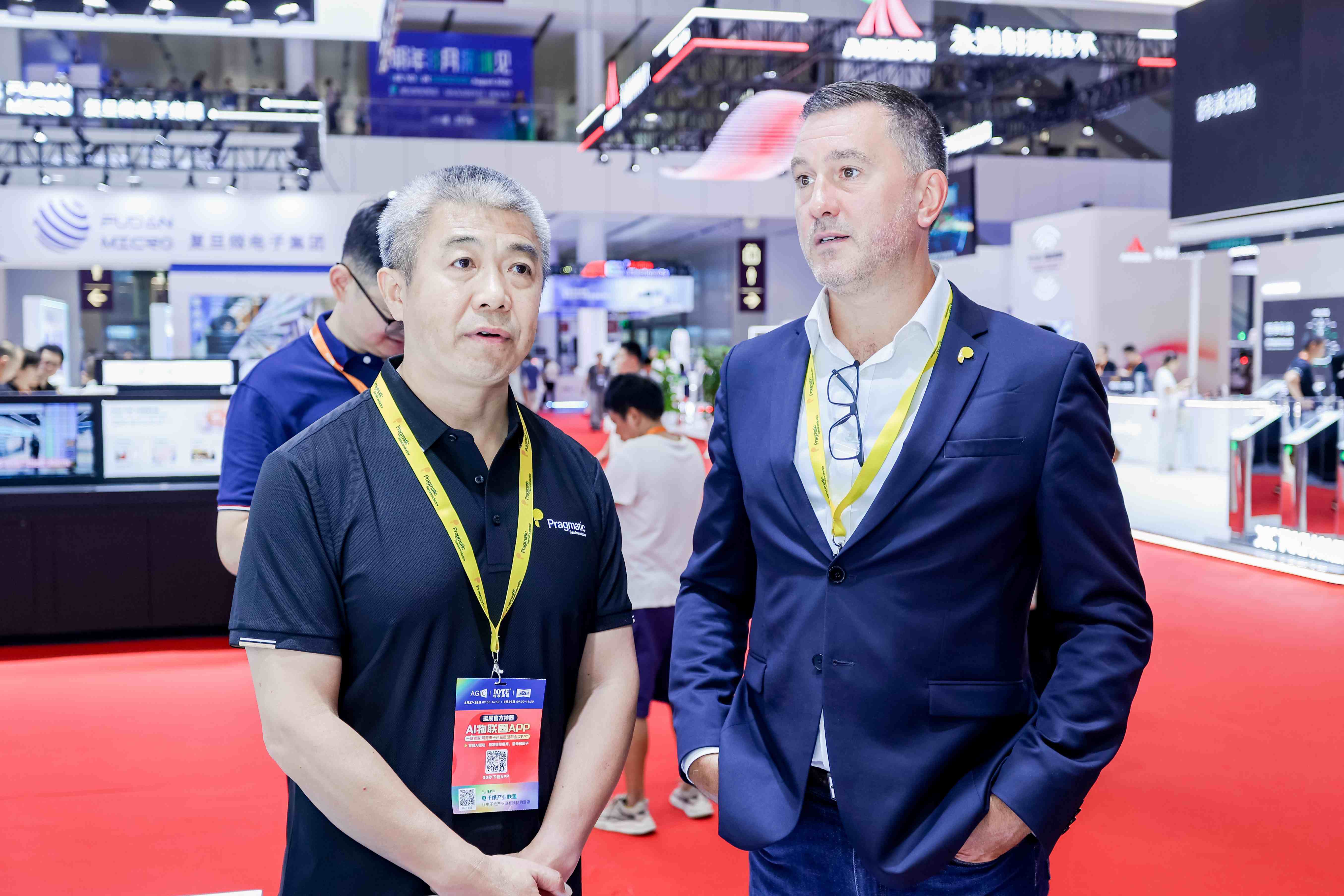 9号馆(IOTE2025深圳物联网展)