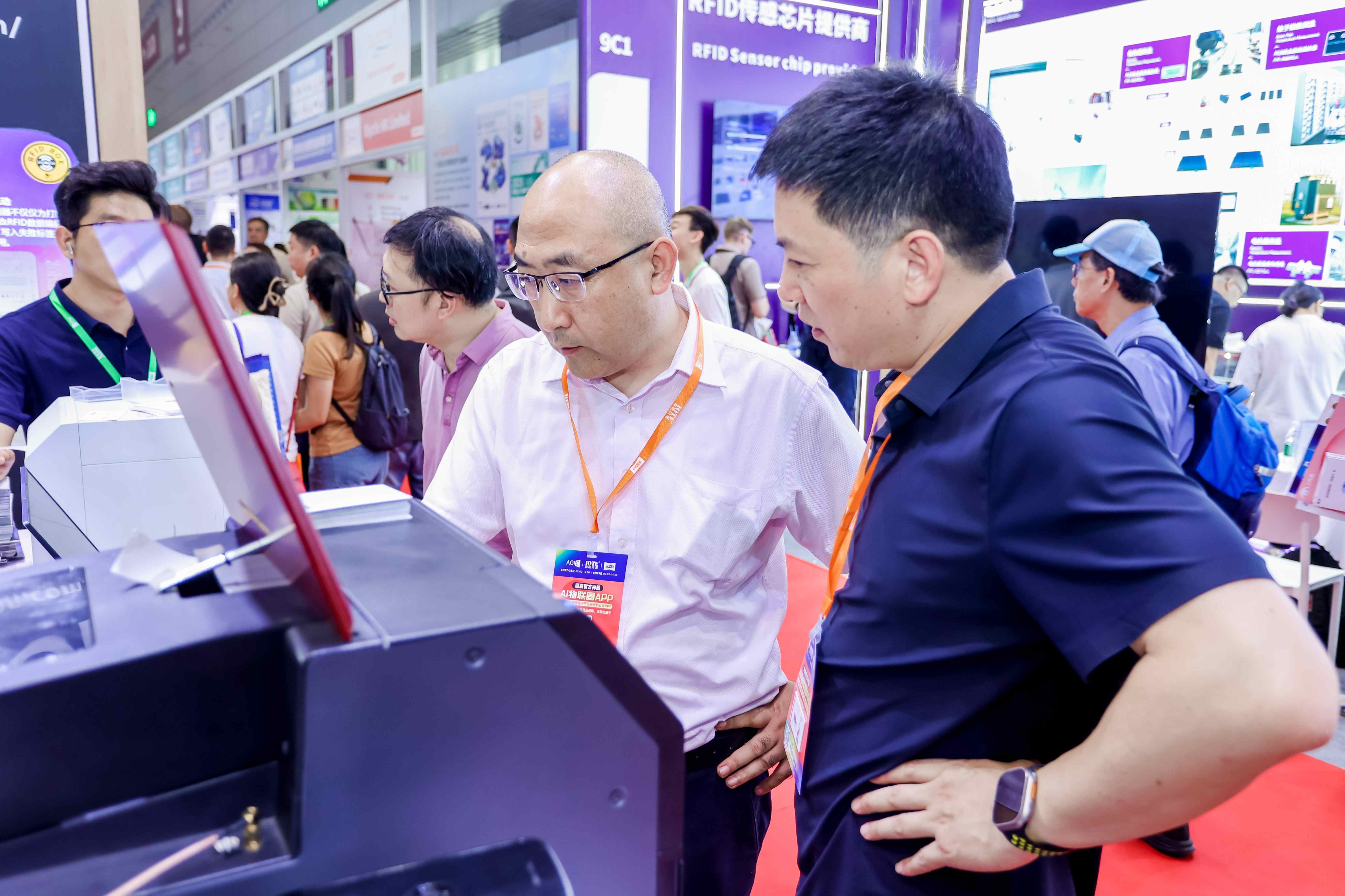 9号馆(IOTE2025深圳物联网展)