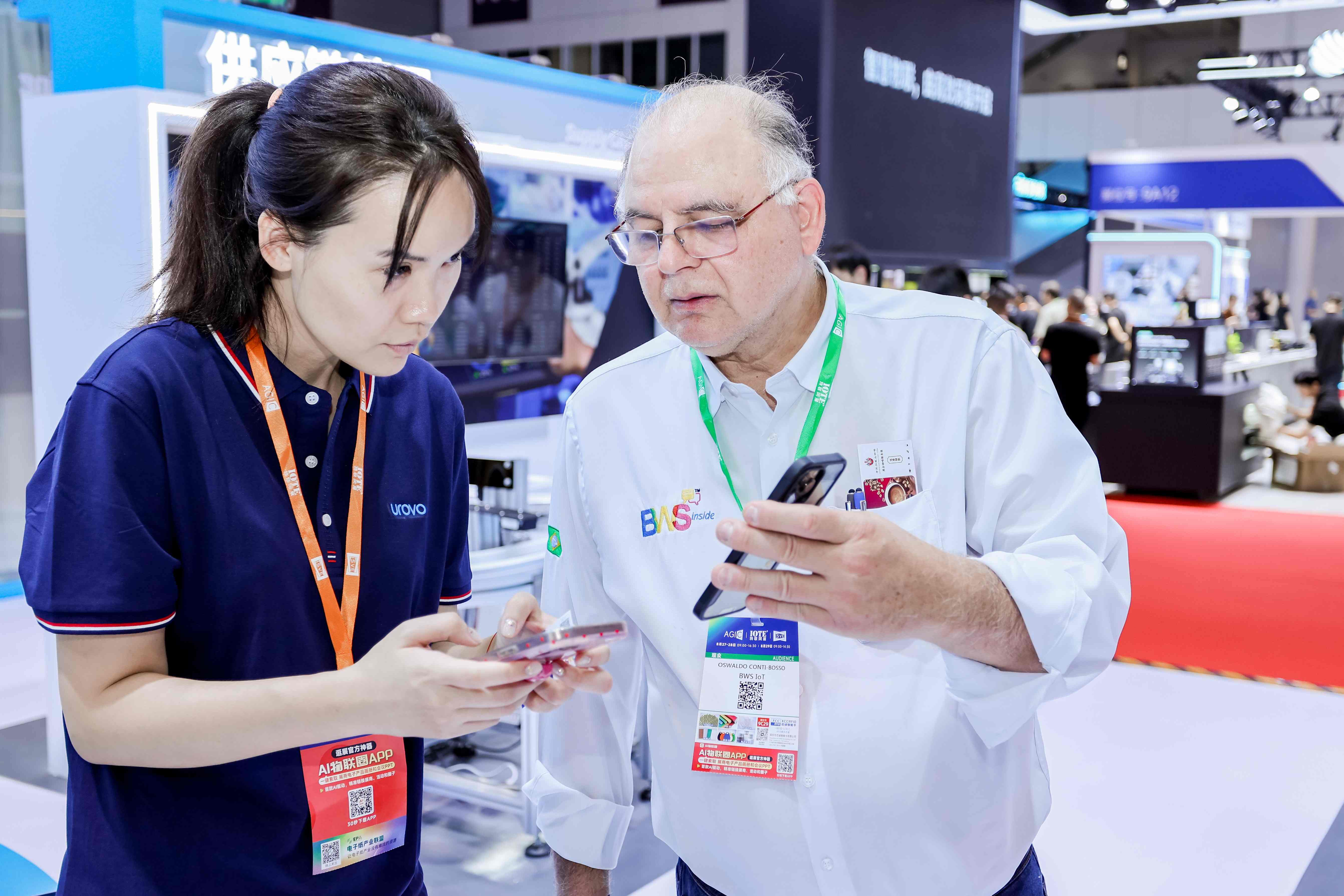 9号馆(IOTE2025深圳物联网展)