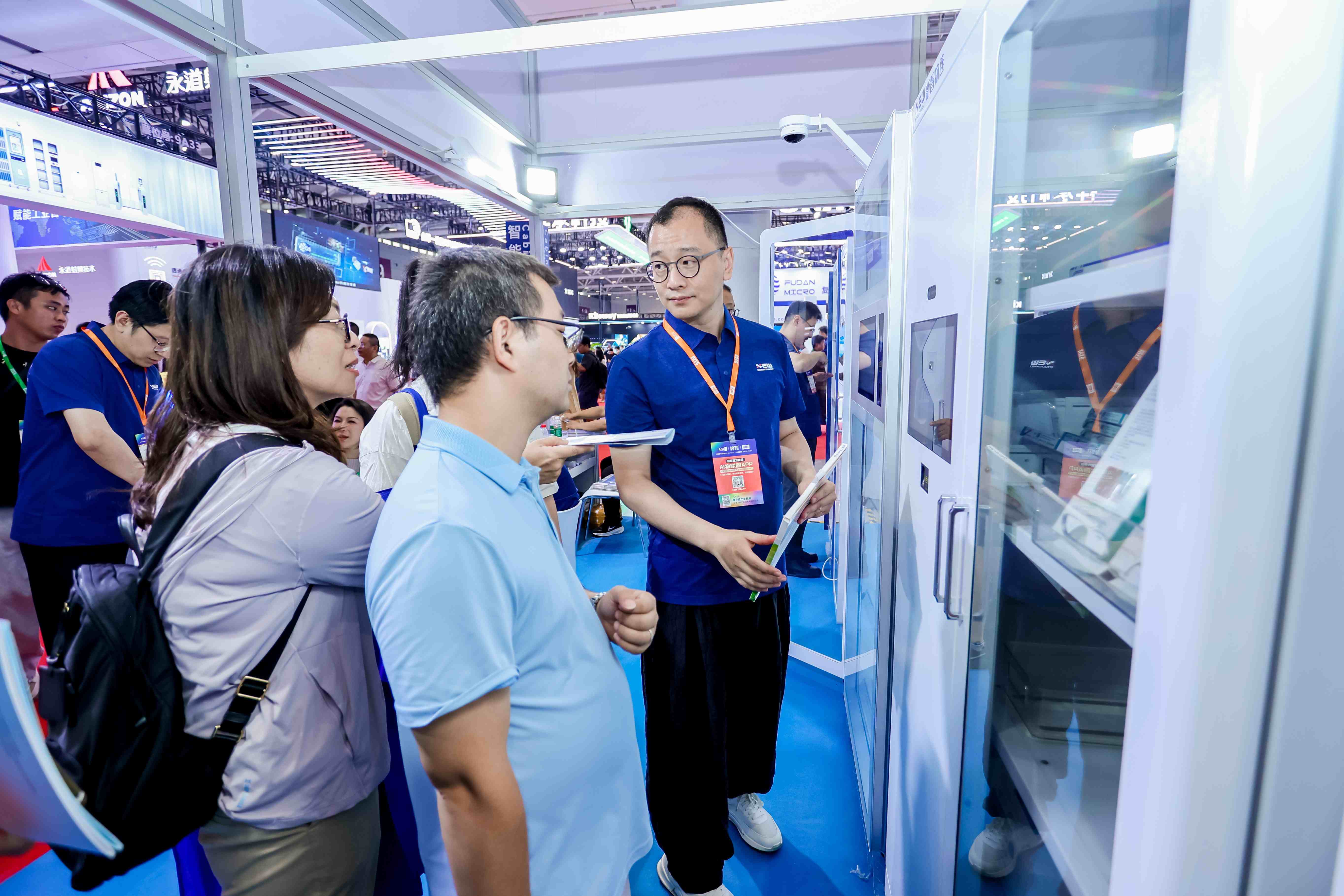 9号馆(IOTE2025深圳物联网展)