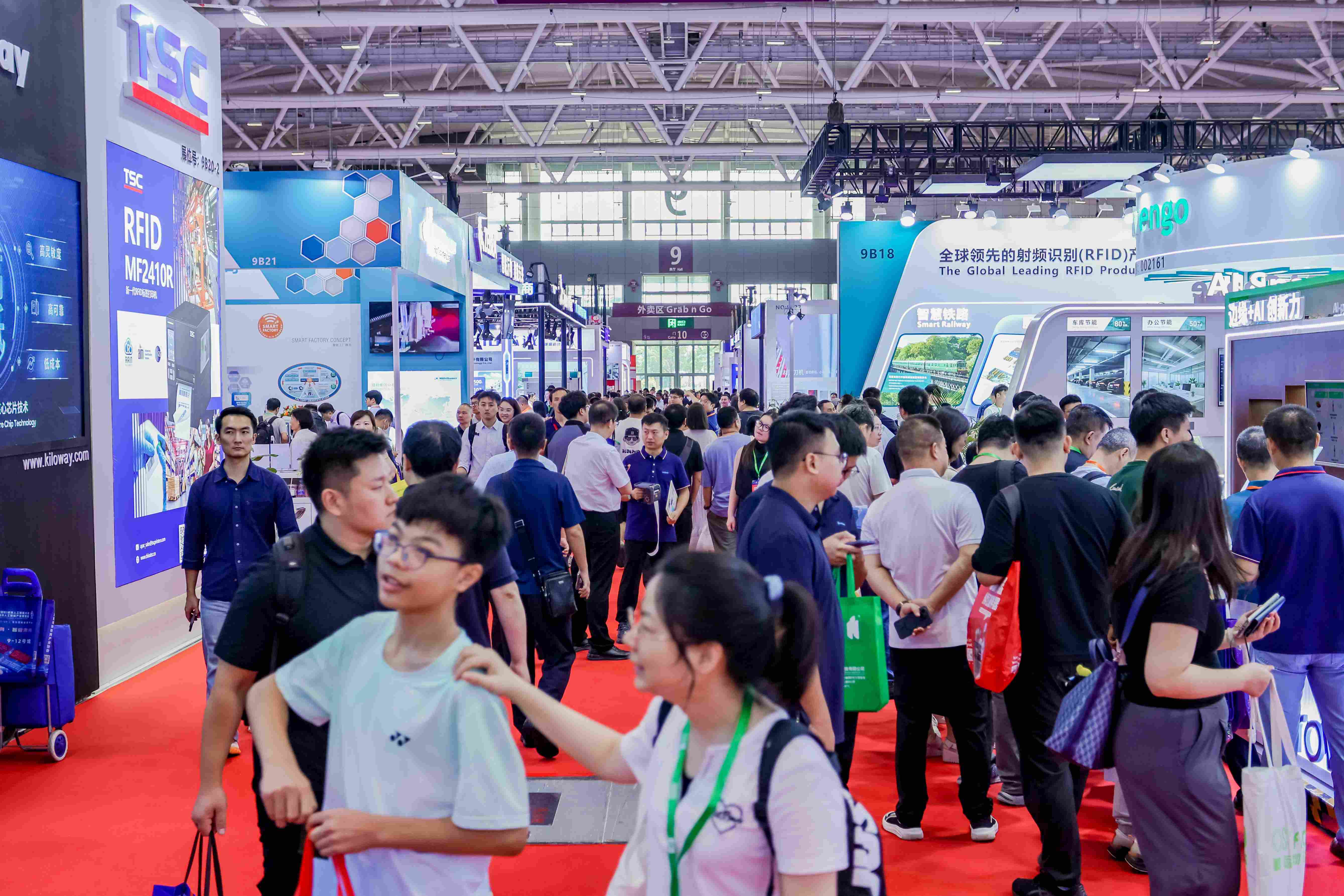 9号馆(IOTE2025深圳物联网展)