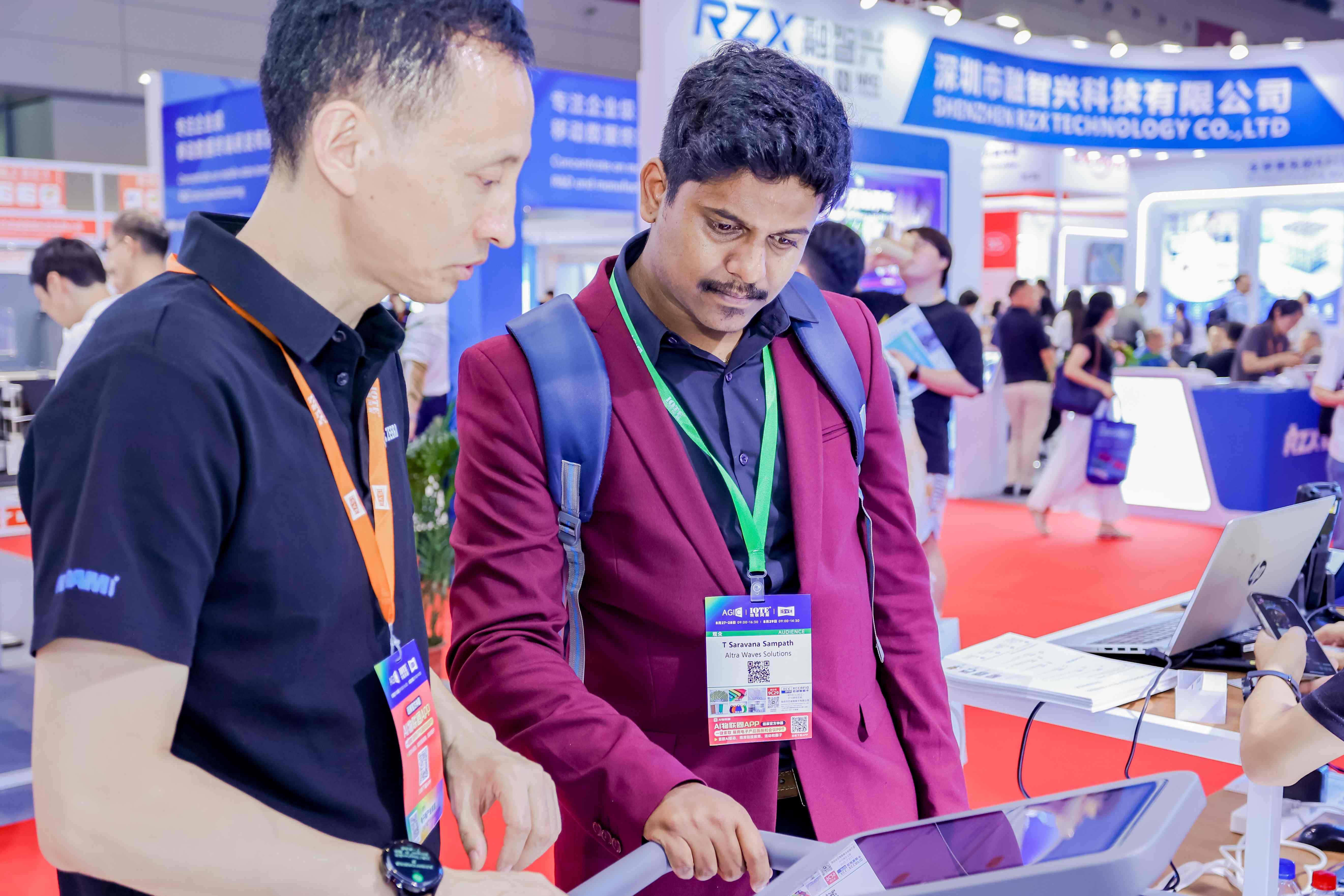 9号馆(IOTE2025深圳物联网展)