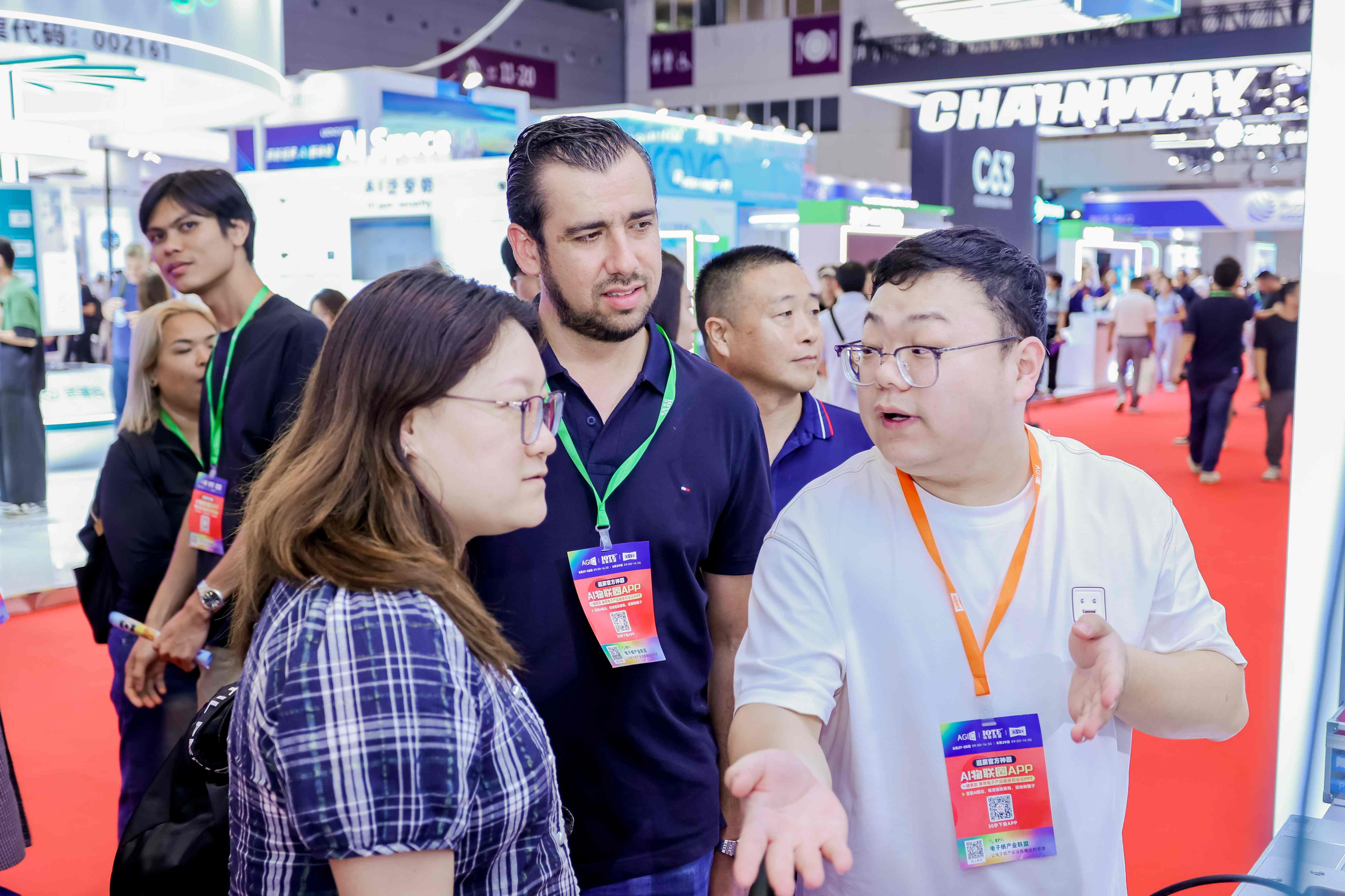 9号馆(IOTE2025深圳物联网展)