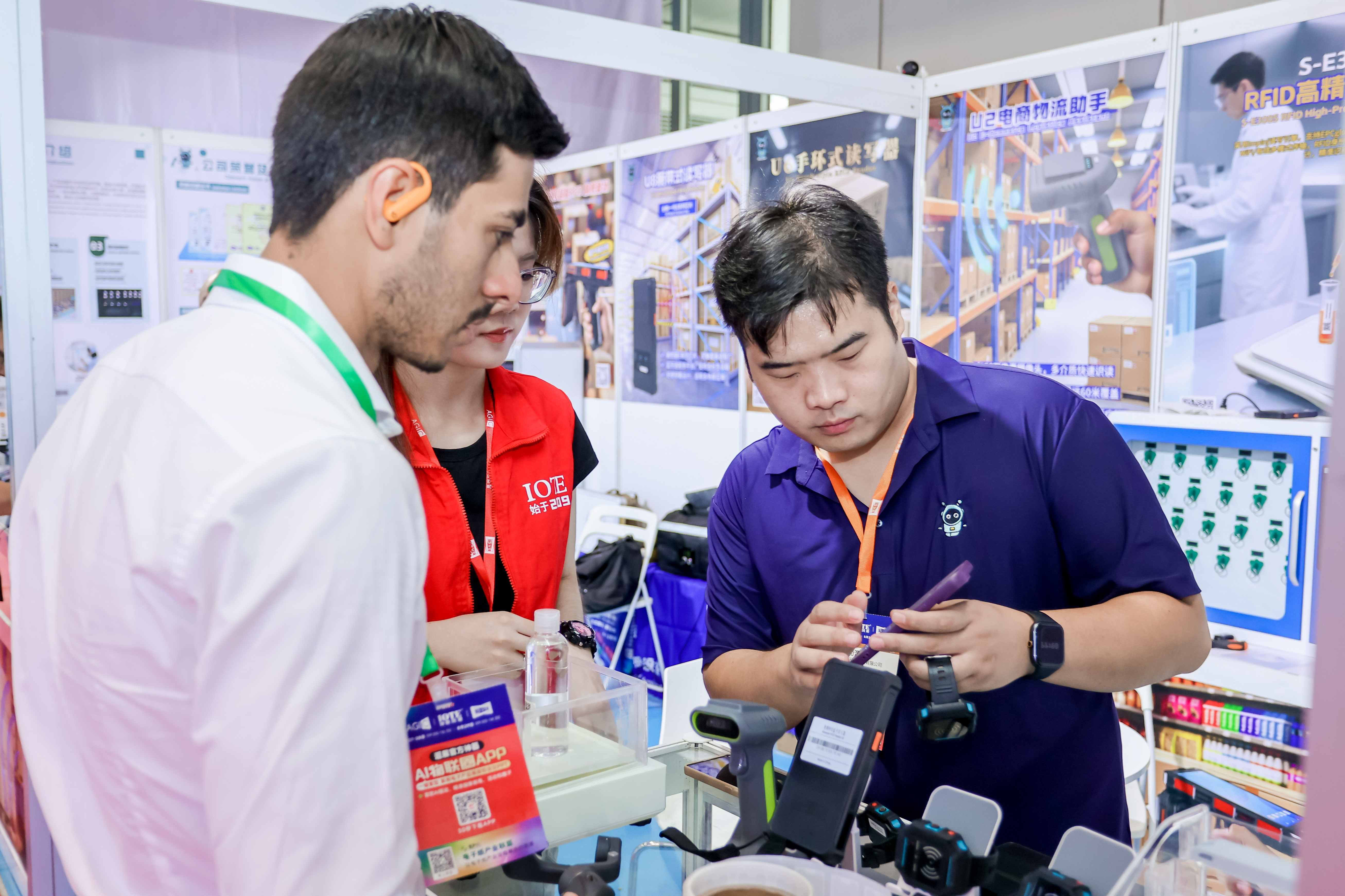 9号馆(IOTE2025深圳物联网展)