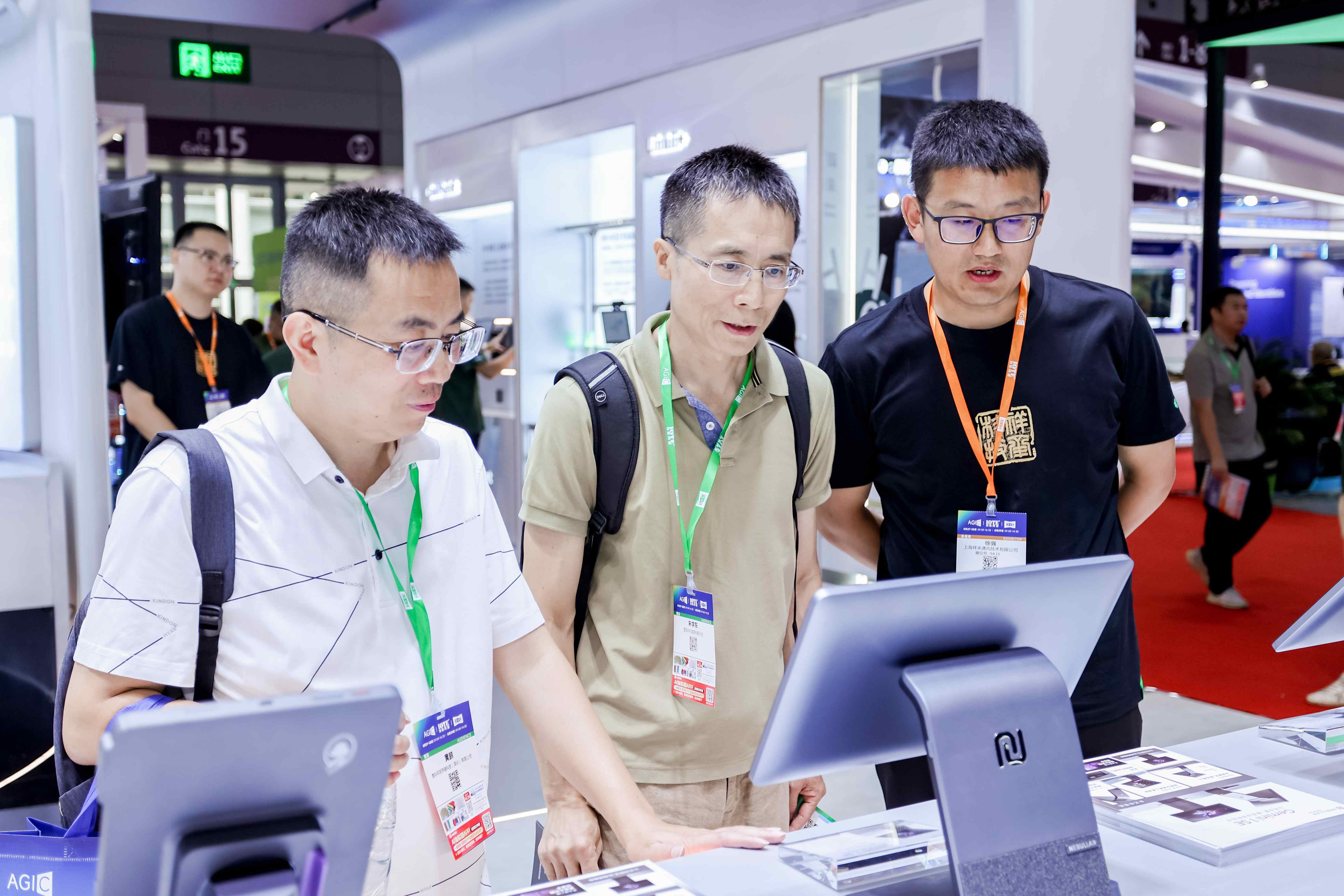 9号馆(IOTE2025深圳物联网展)