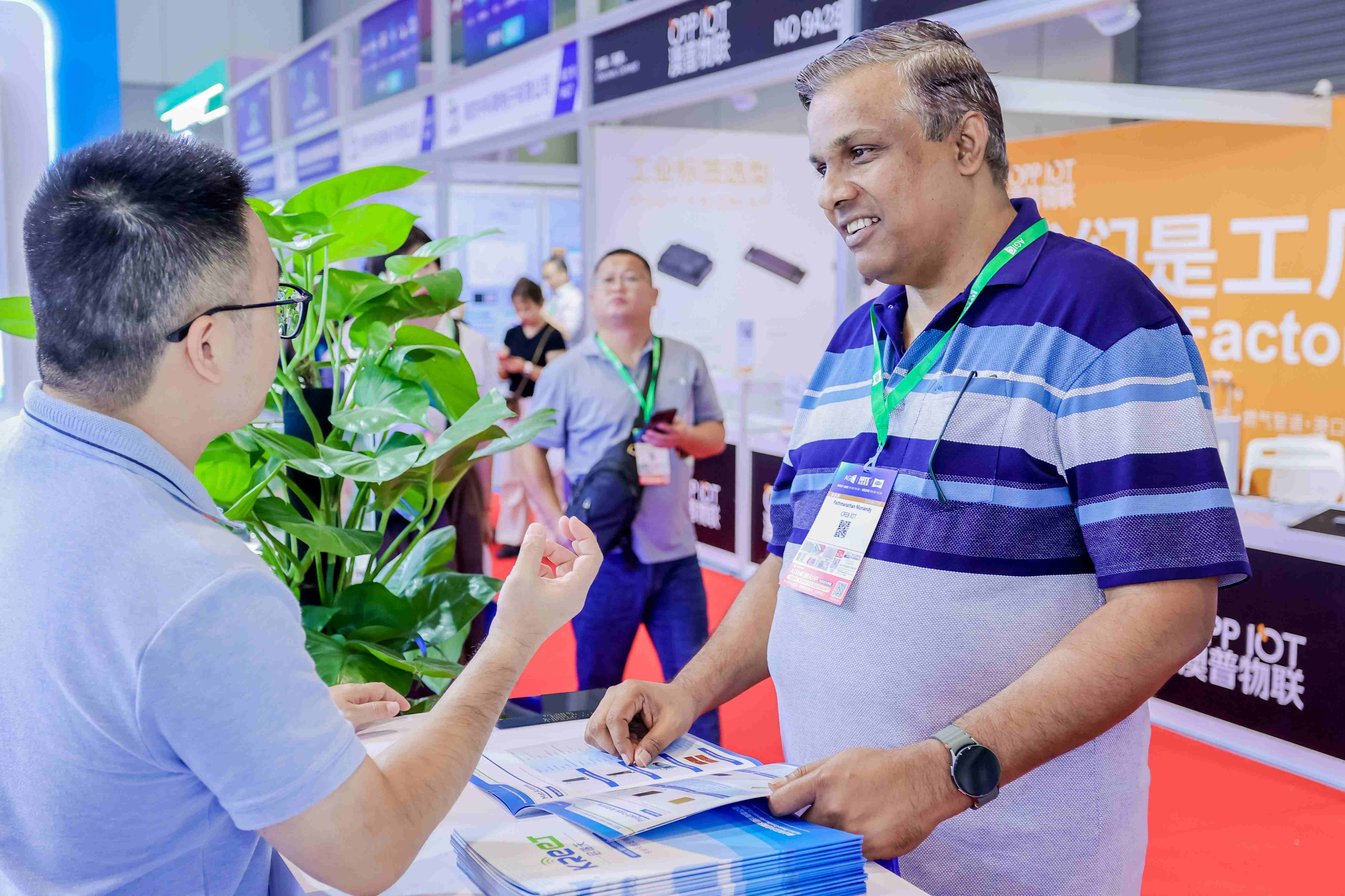 9号馆(IOTE2025深圳物联网展)