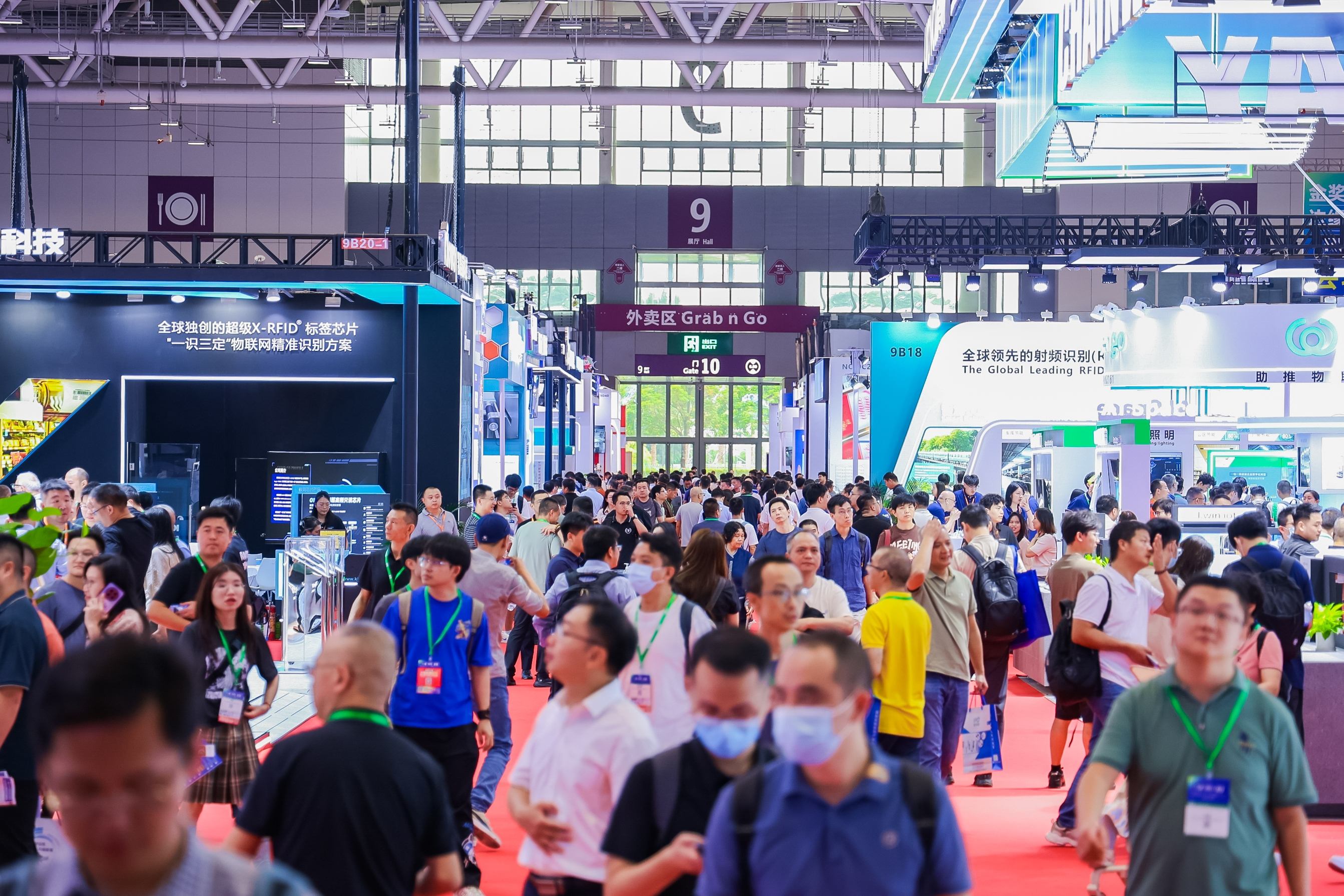 9号馆(IOTE2025深圳物联网展)