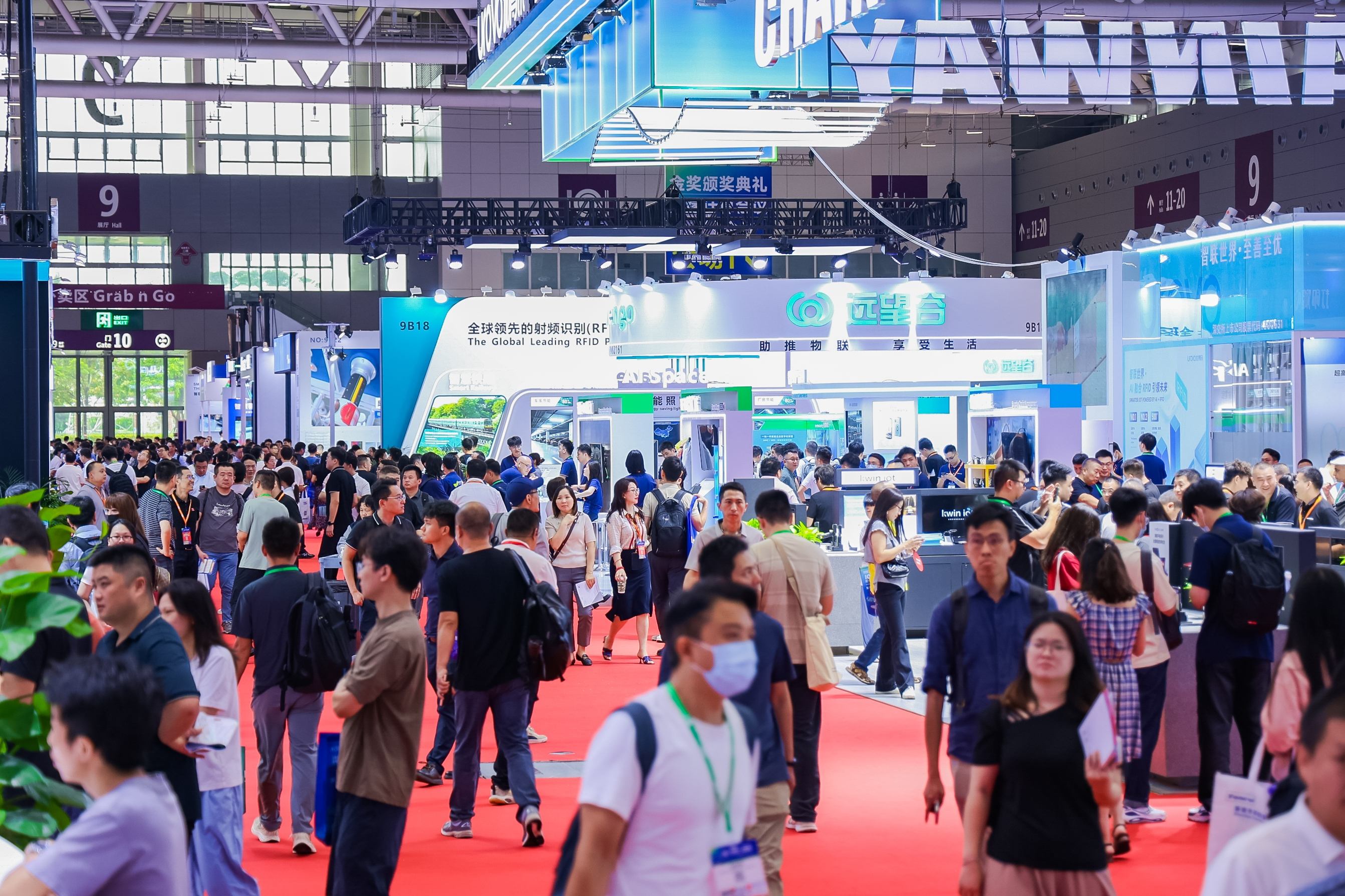 9号馆(IOTE2025深圳物联网展)