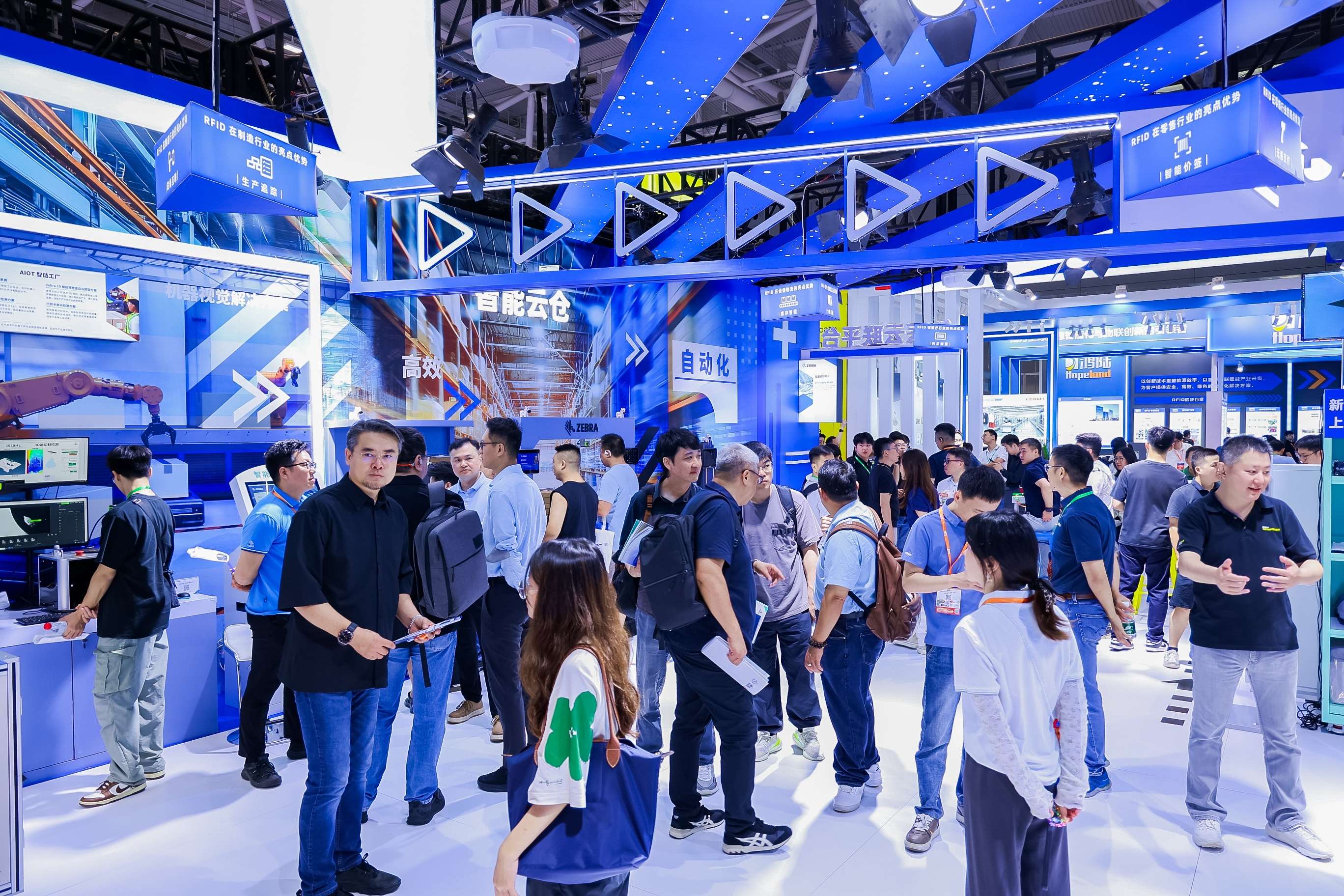 9号馆(IOTE2025深圳物联网展)