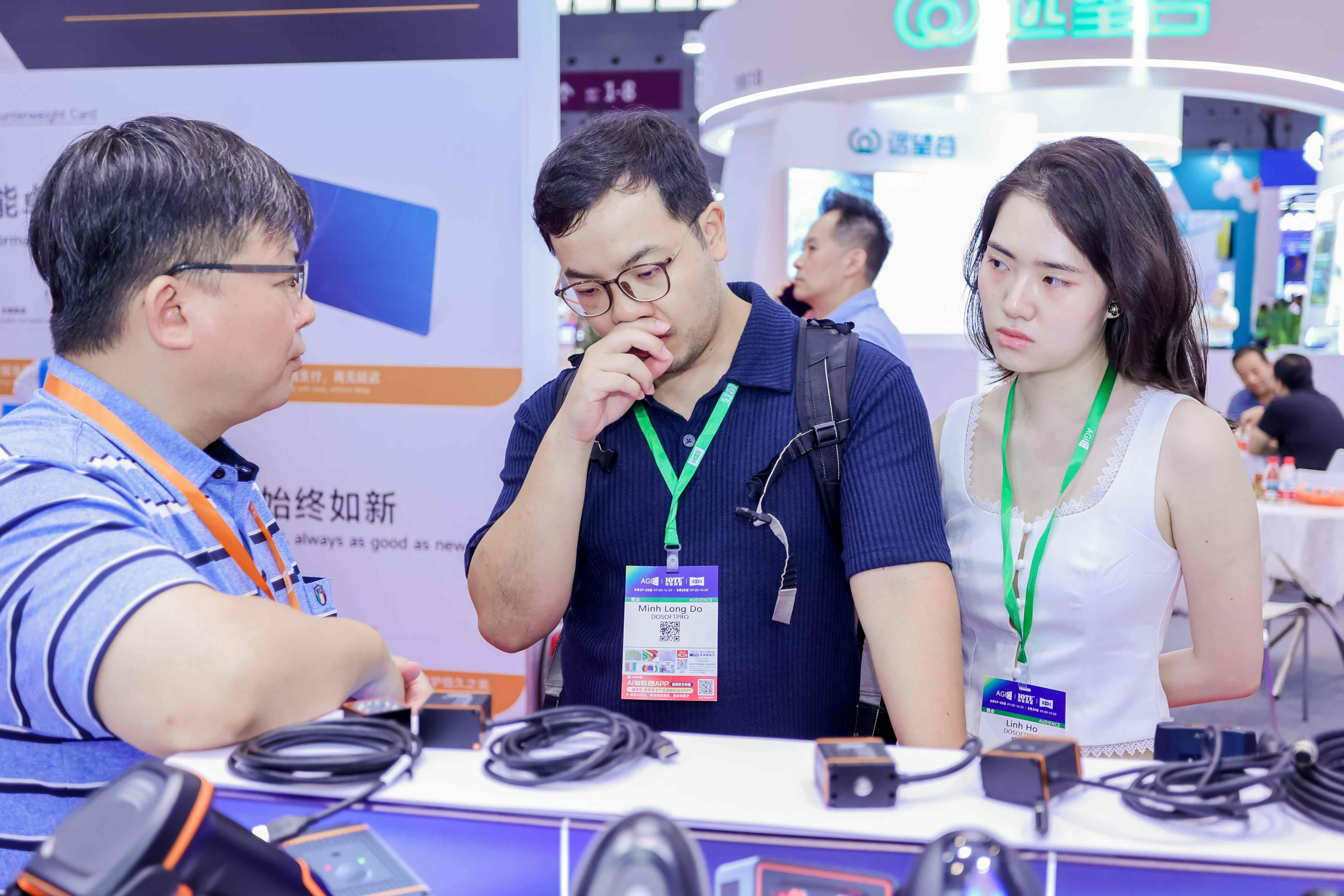 9号馆(IOTE2025深圳物联网展)