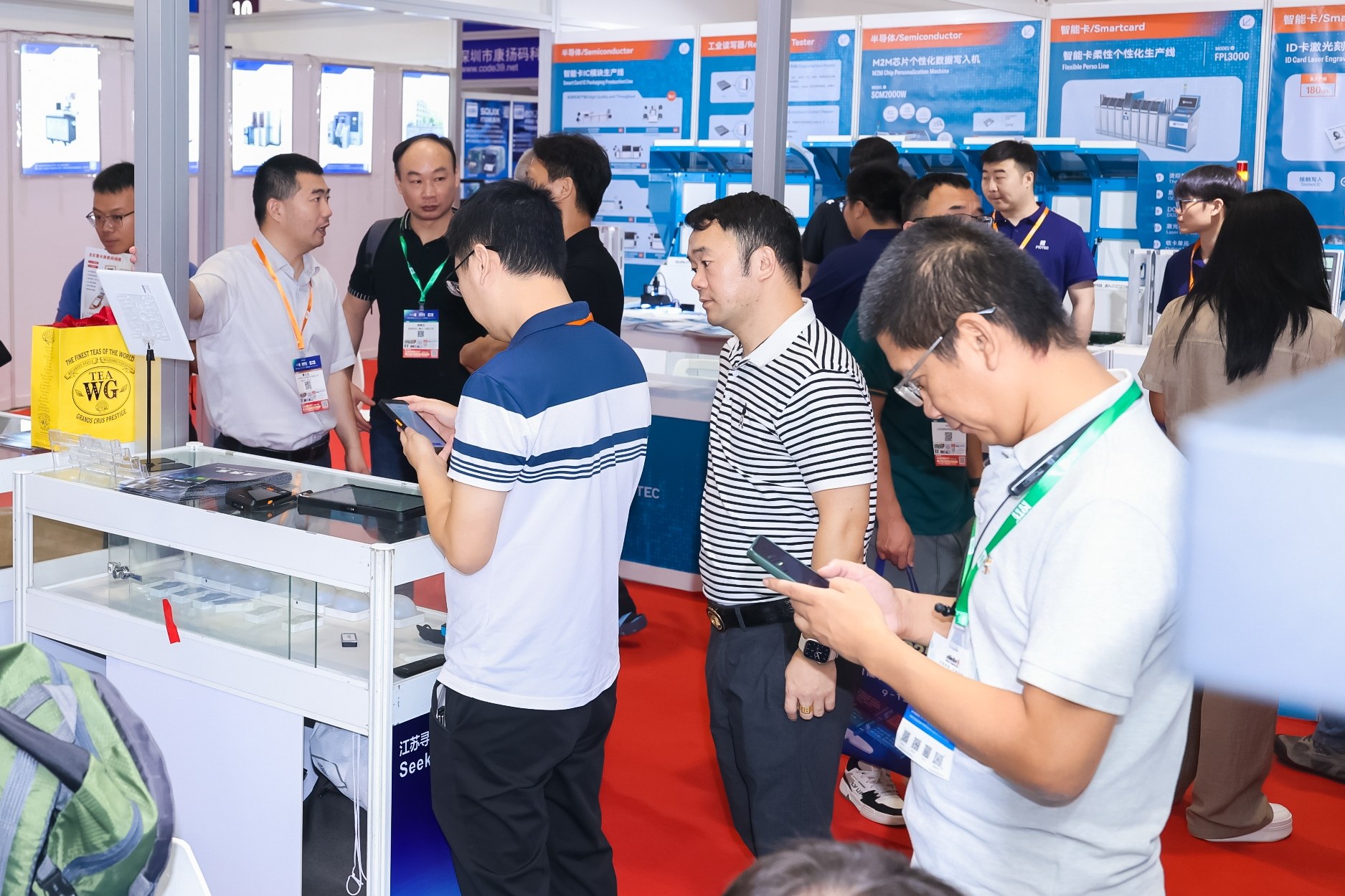 9号馆(IOTE2025深圳物联网展)