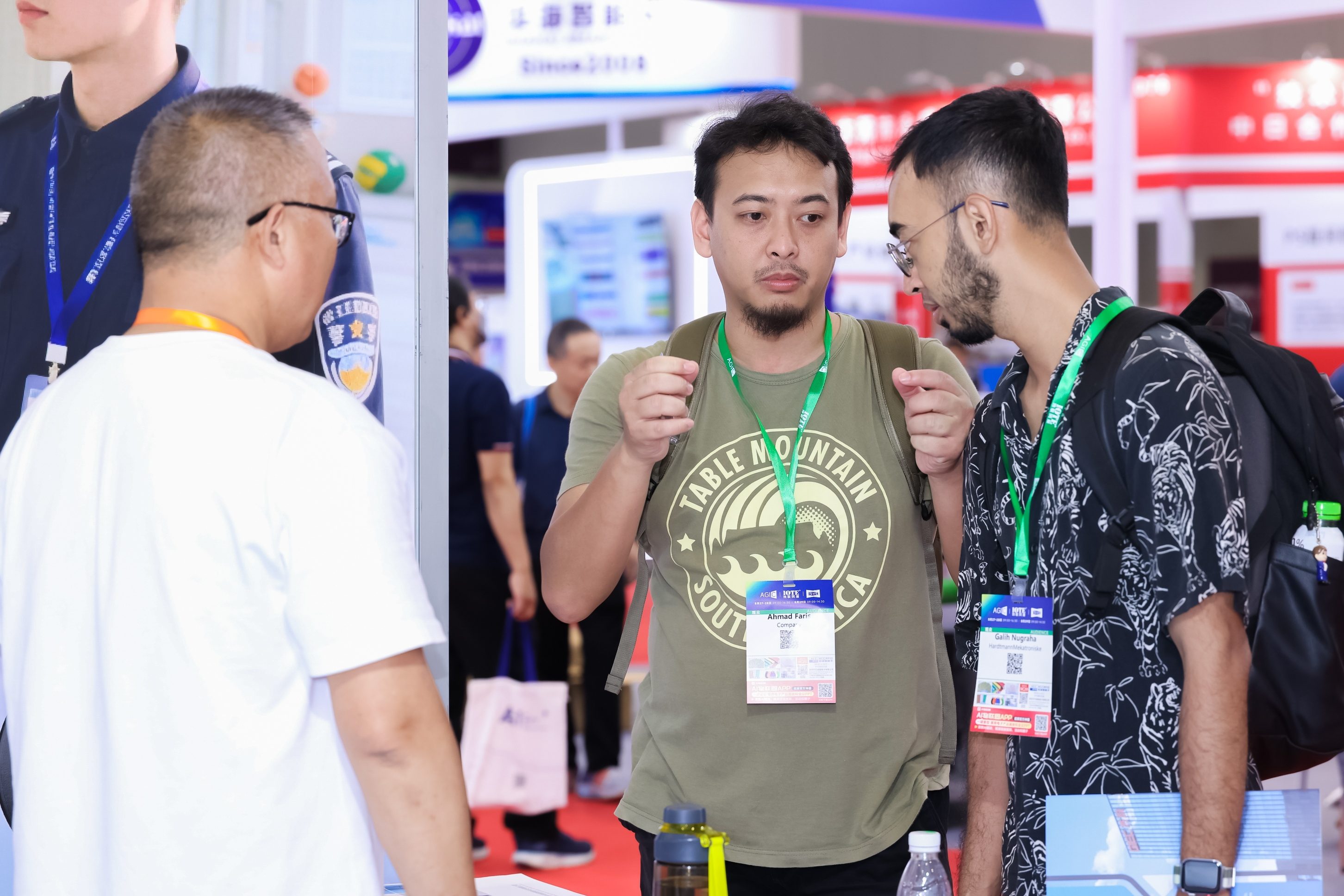 9号馆(IOTE2025深圳物联网展)