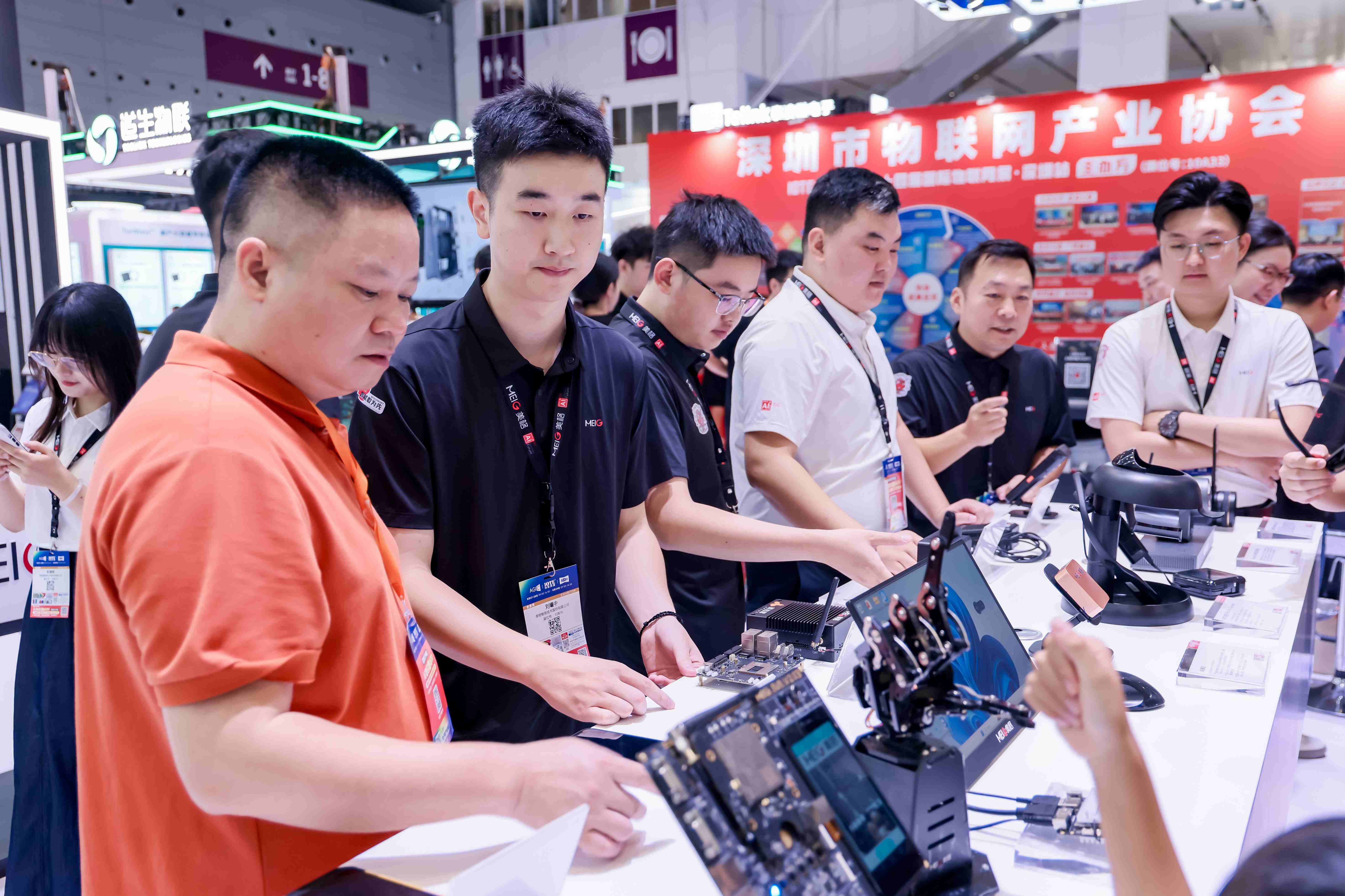 9号馆(IOTE2025深圳物联网展)