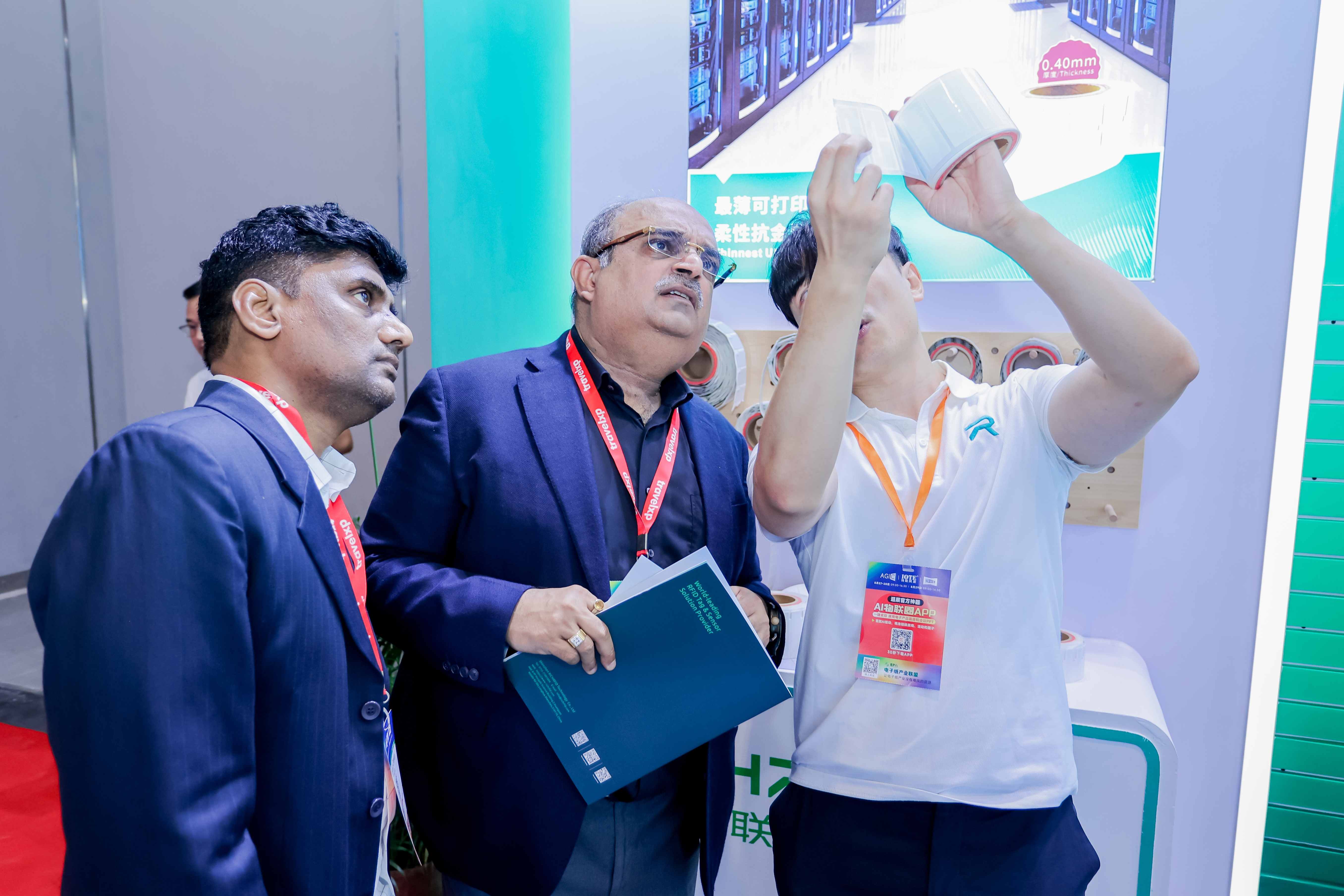 9号馆(IOTE2025深圳物联网展)