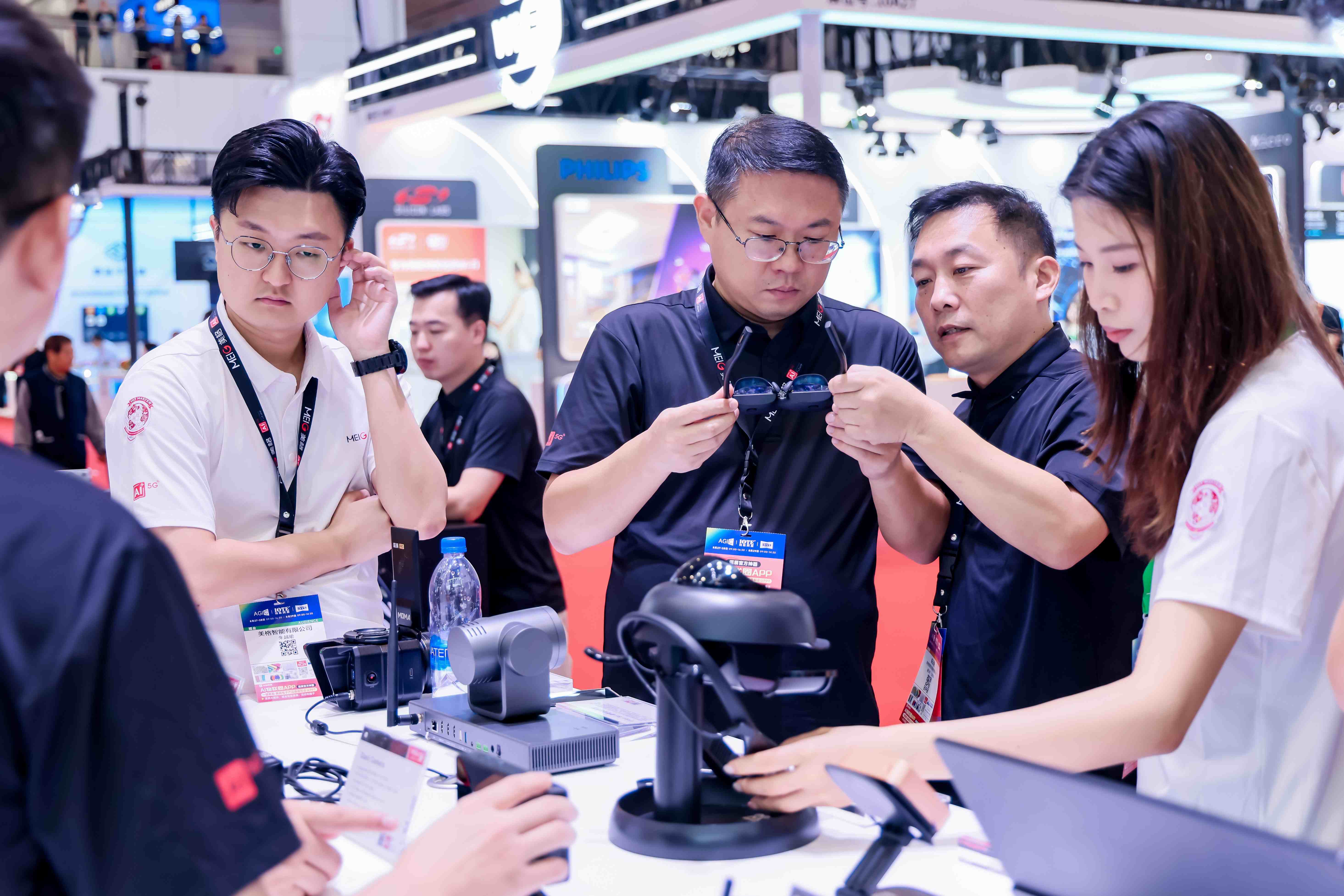 9号馆(IOTE2025深圳物联网展)