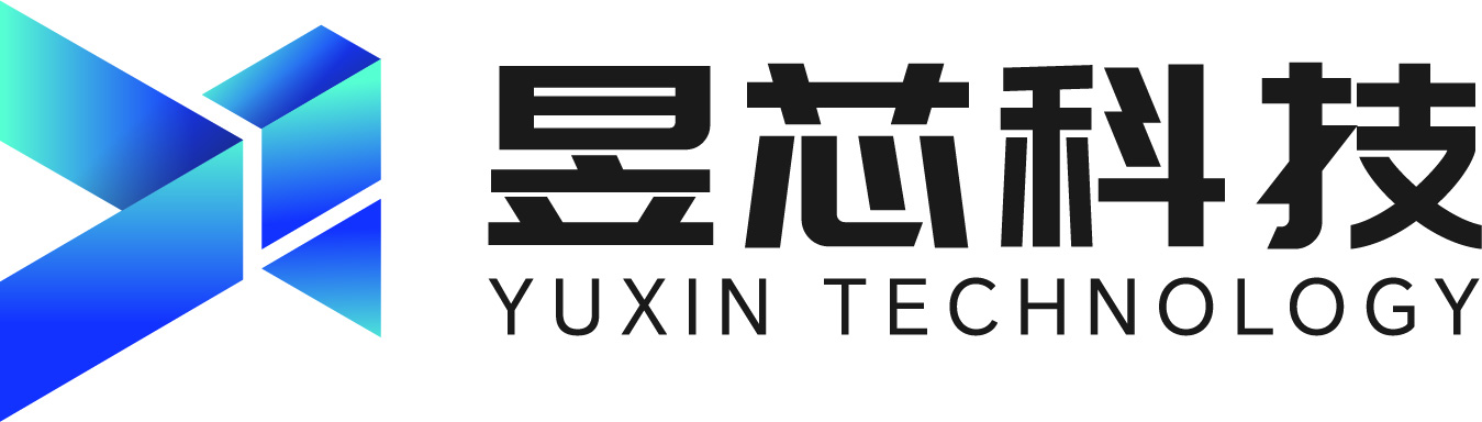昱芯科技(宁波)有限公司
