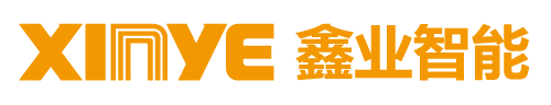 广东鑫业智能标签有限公司