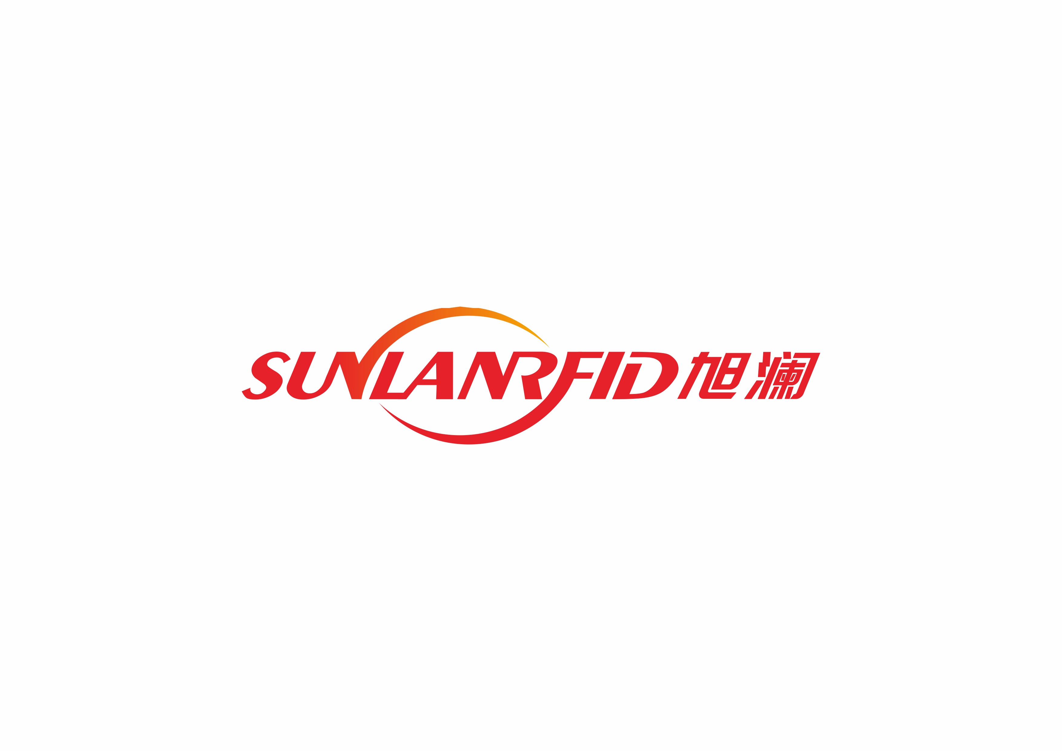 深圳市旭澜卡科技有限公司