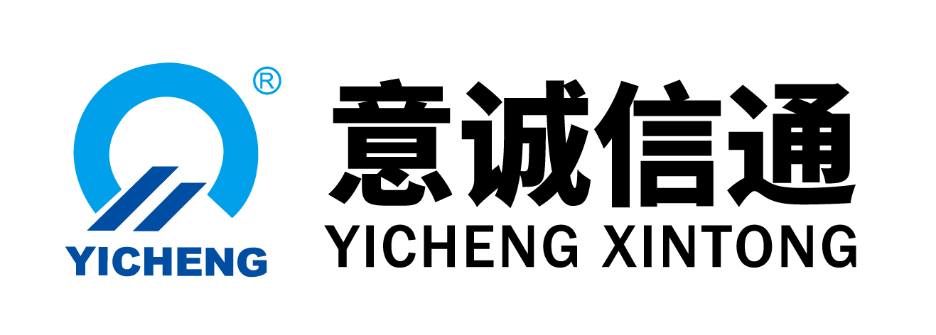 北京意诚信通科技股份有限公司