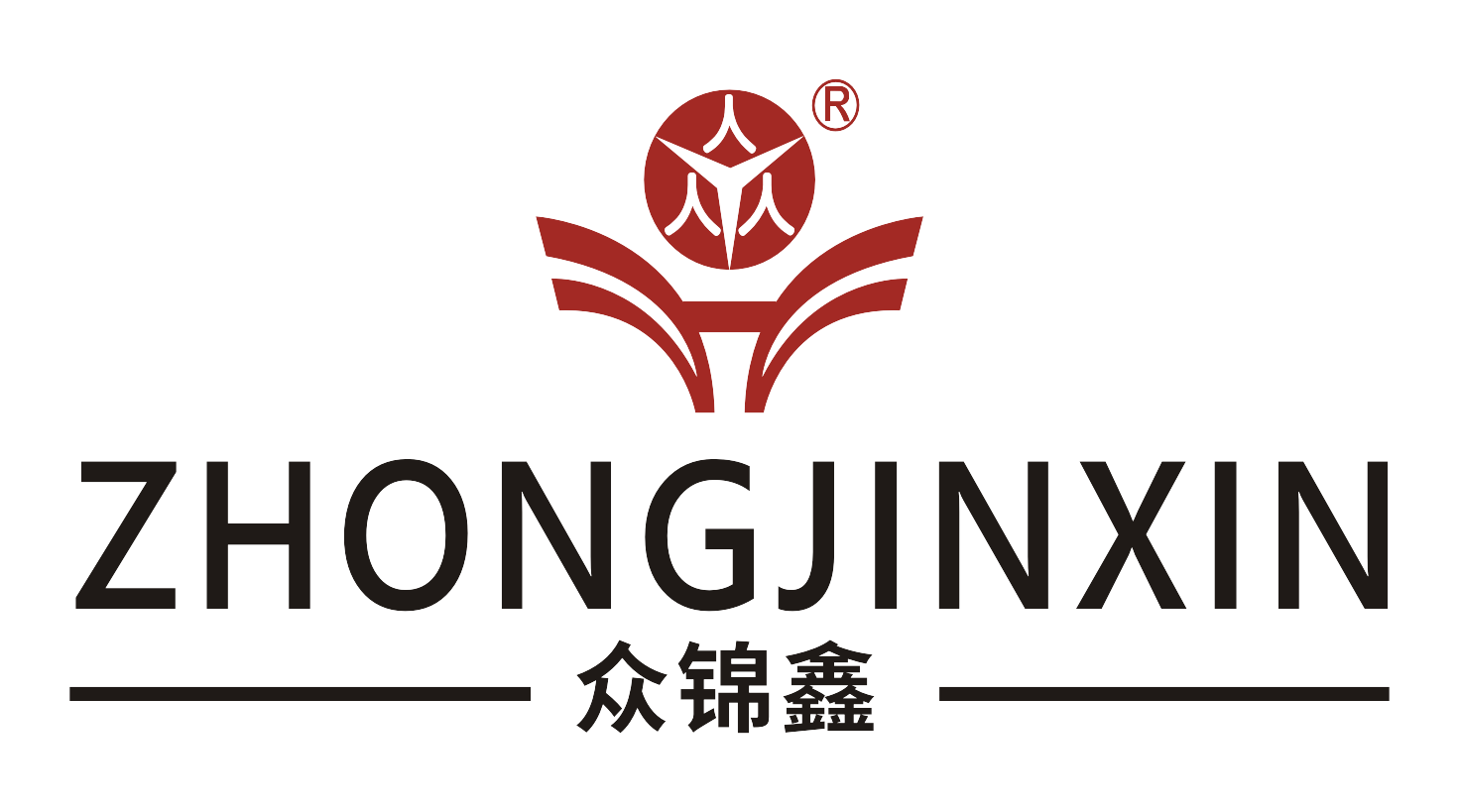 深圳市众锦鑫科技有限公司