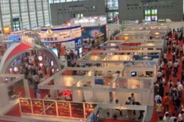 物联网展-物联网博览会-IOTE国际物联网展