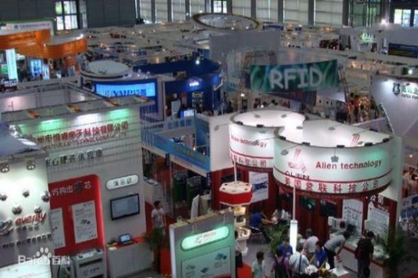 物联网展-物联网博览会-IOTE国际物联网展