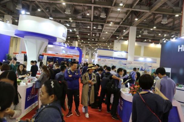 物联网展-物联网博览会-IOTE国际物联网展