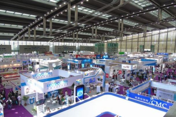 物联网展-物联网博览会-IOTE国际物联网展