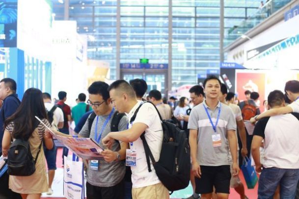 物联网展-物联网博览会-IOTE国际物联网展