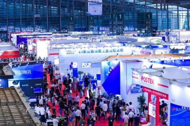 物联网展-物联网博览会-IOTE国际物联网展