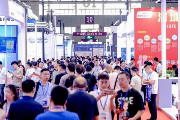 物联网展-物联网博览会-IOTE国际物联网展