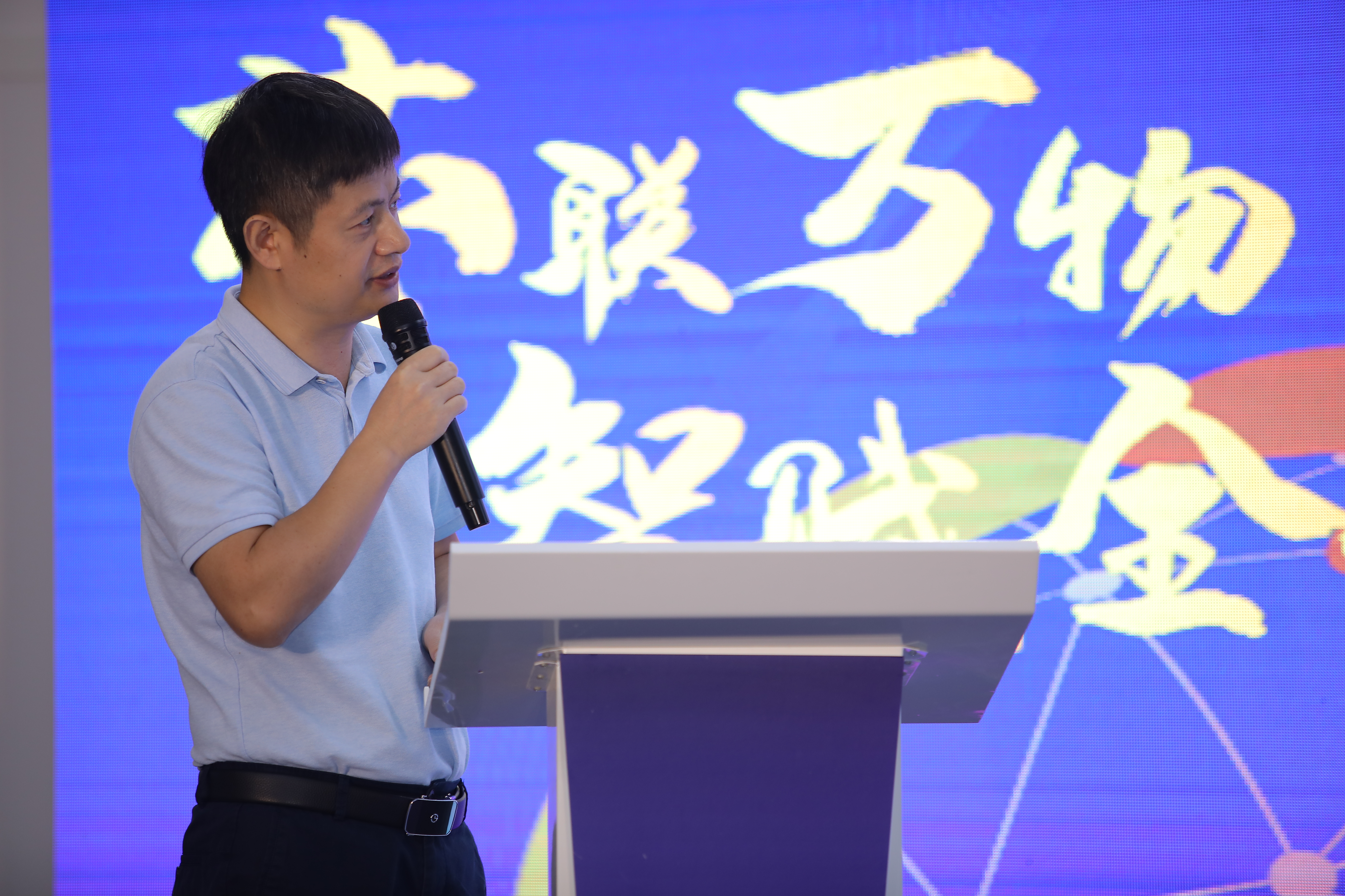【论坛】IOTE 2021深圳国际高精度定位技术与应用创新高峰论坛 