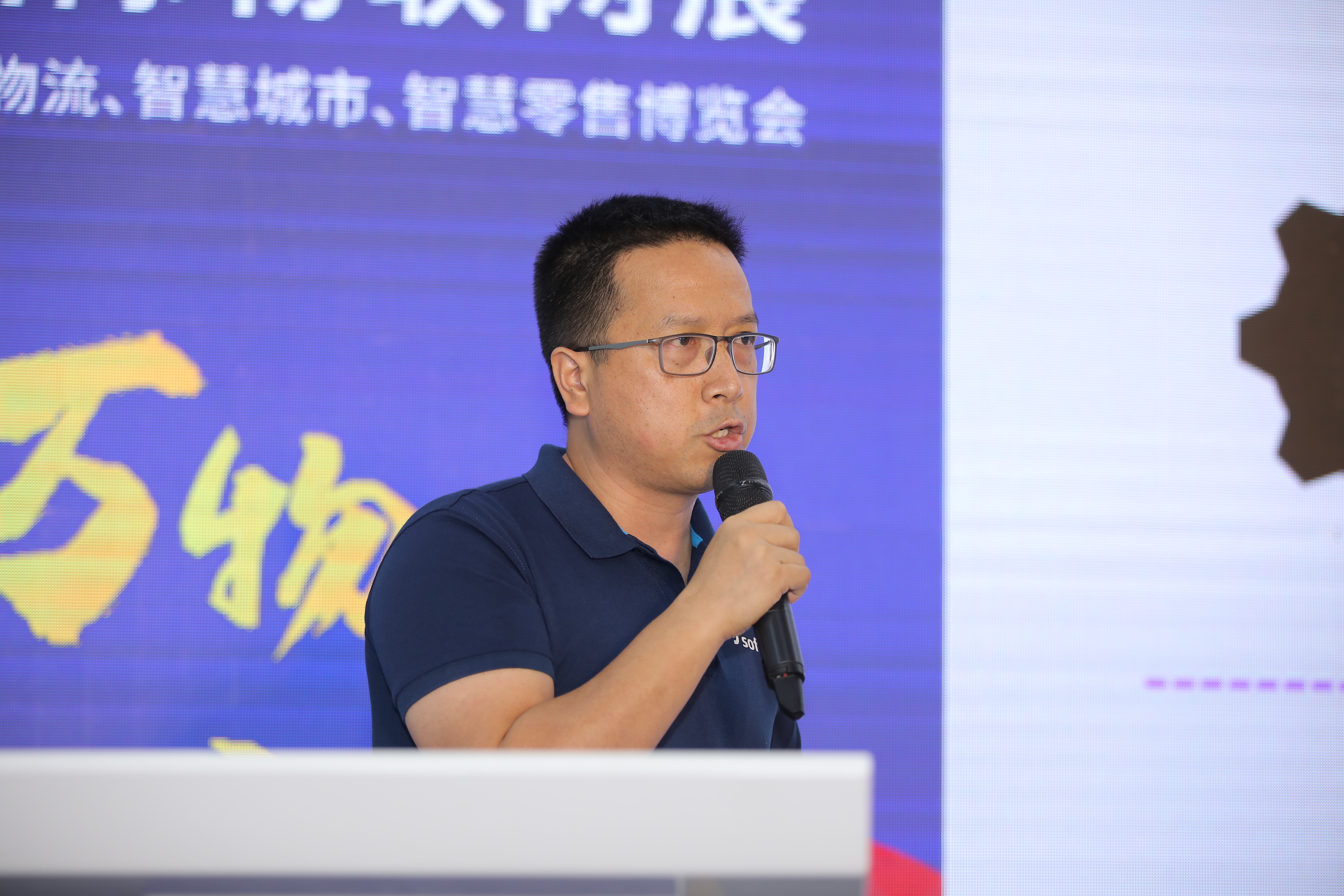 【论坛】IOTE 2021 深圳国际工业互联网创新技术与应用论坛 