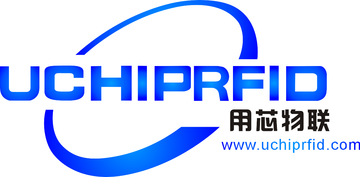 湖北用芯物联科技有限公司