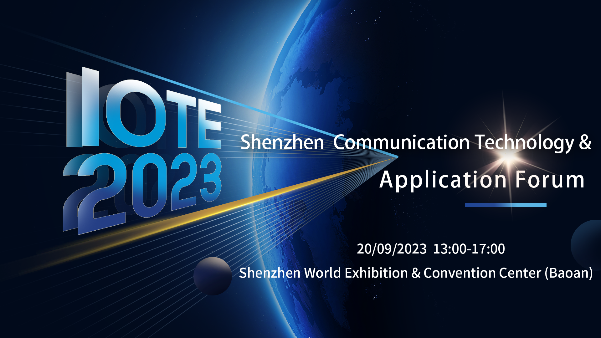 IOTE 2023 Shenzhen ·  Internet of Things Communication Technology and Application Summit - IOTE IoT Exhibition