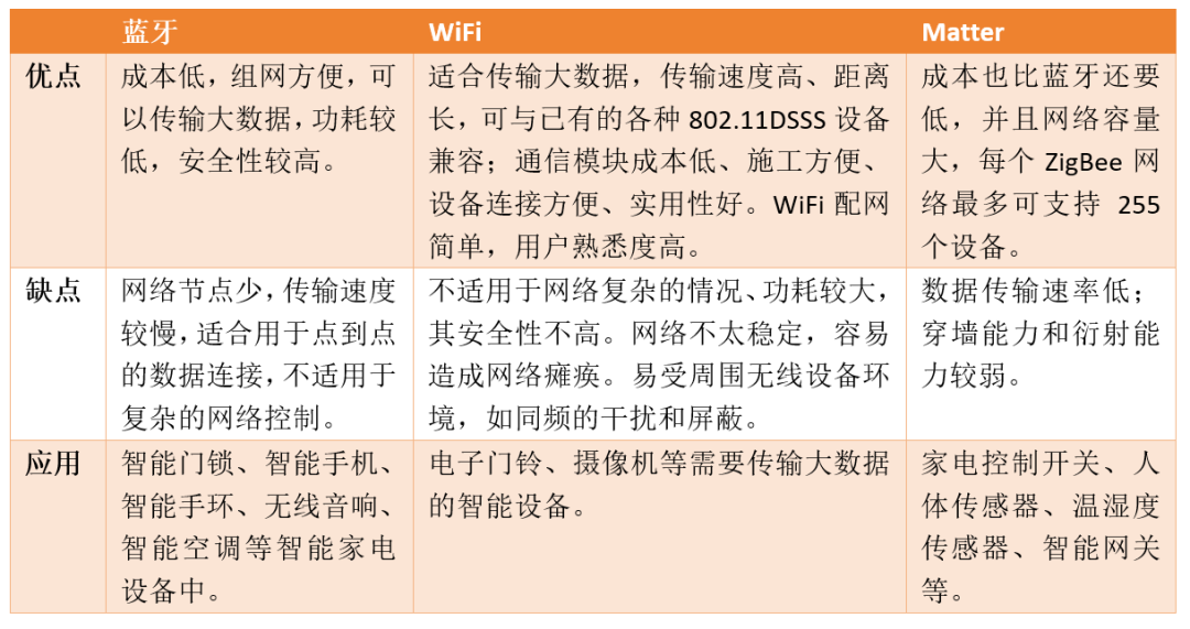 微信图片_20231128100622.png