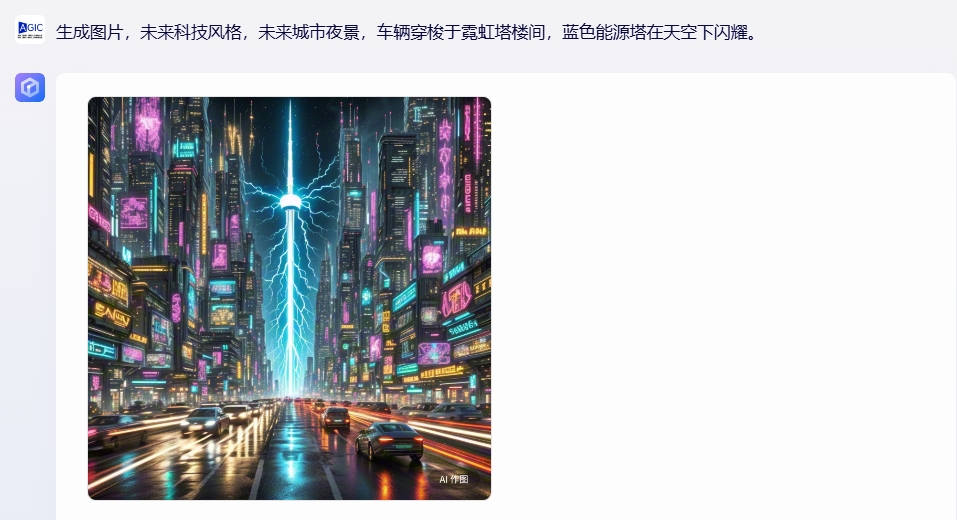 微信截图_20241119144945.png