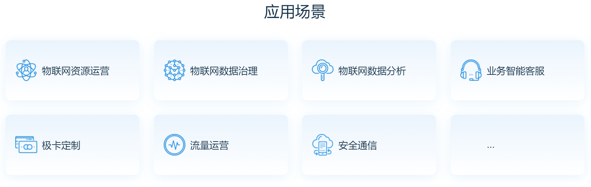 微信截图_20240524153931.png