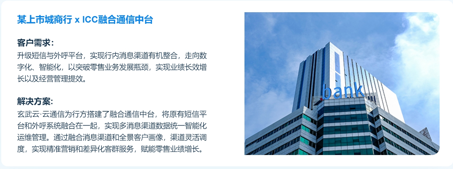 微信截图_20240524154439.png