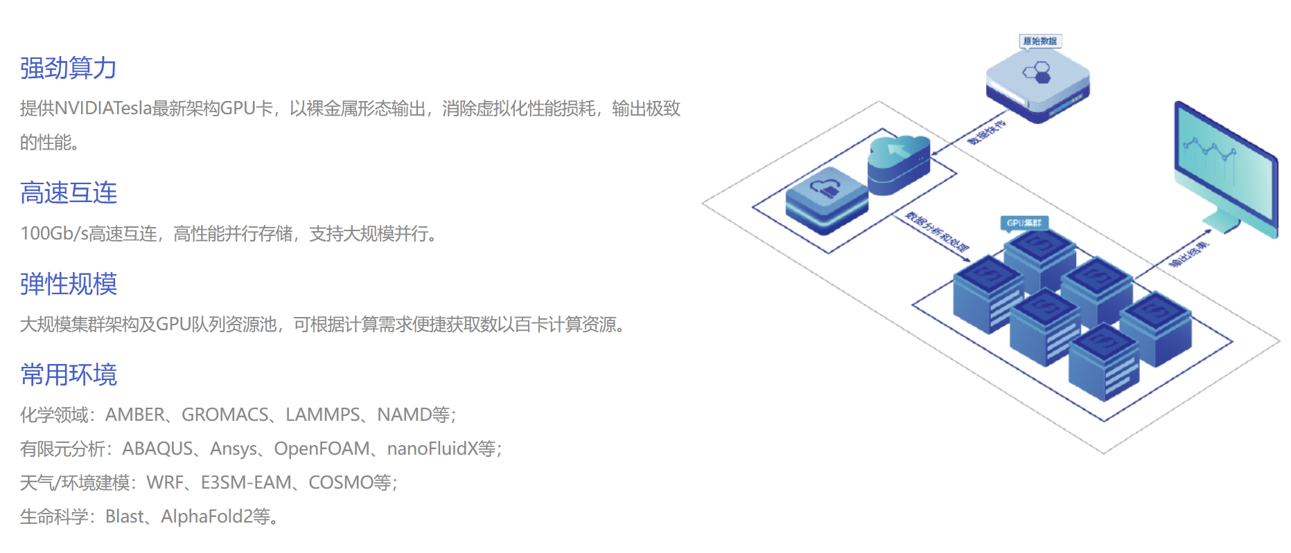 微信截图_20240823110017.png